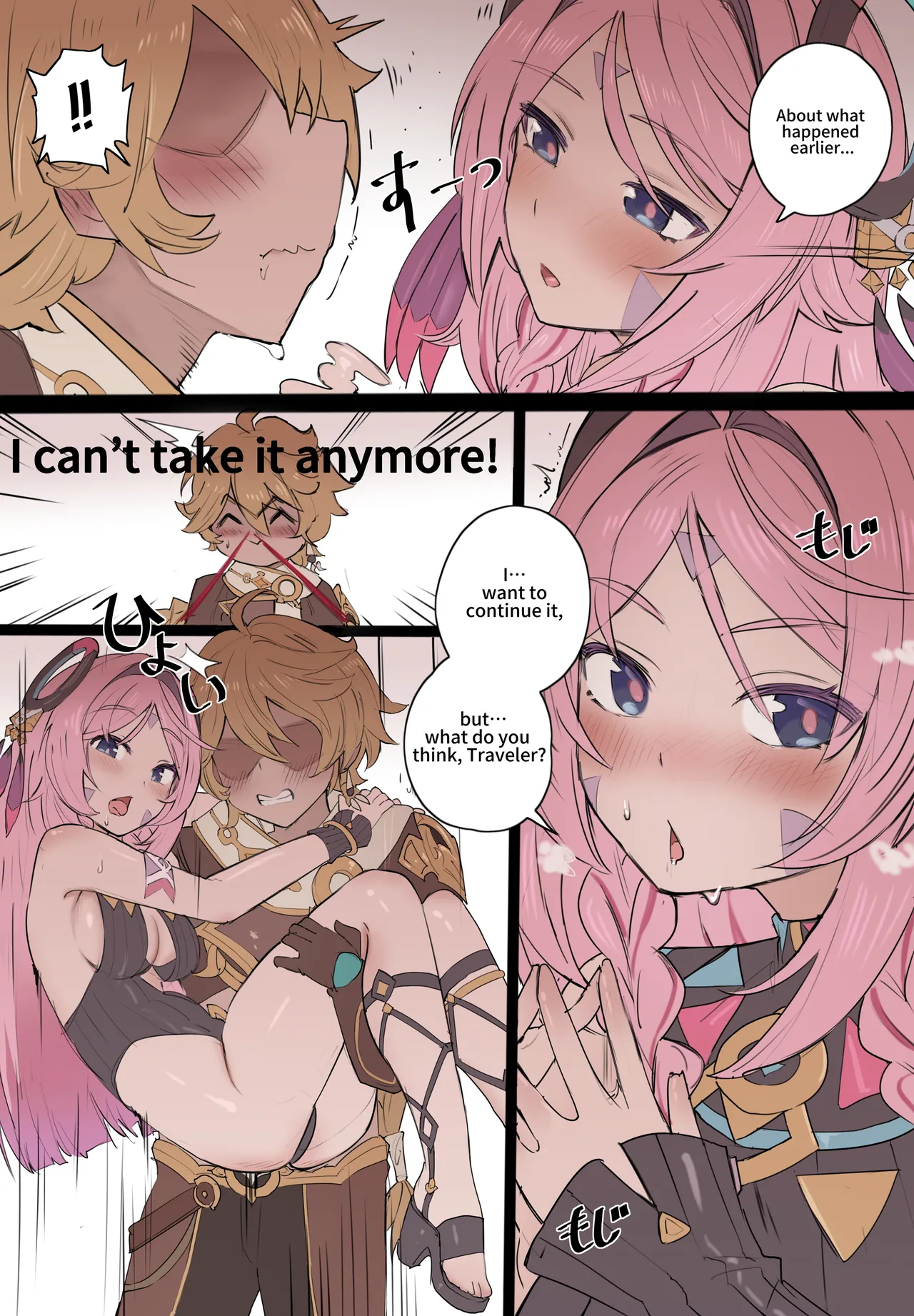 Momoiro no Graffiti page 14 featuring aether genshin impact parody - sole female sole male hentai manga - read online free