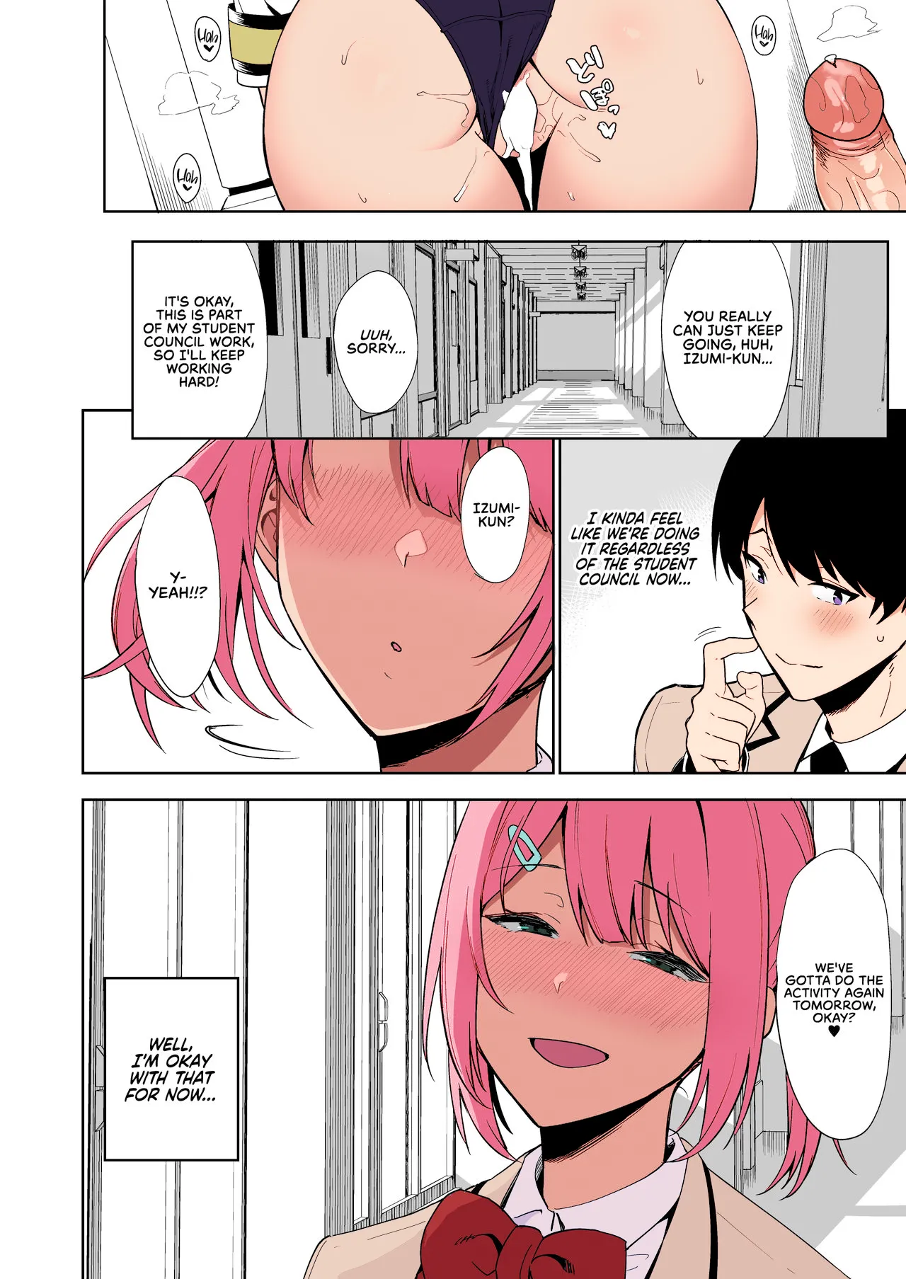 Fuuki Iin to Fuuzoku Katsudou SEX ACTS with a Member of the Public Moral Committee page 39 original parody - sole female nakadashi hentai manga - read online free