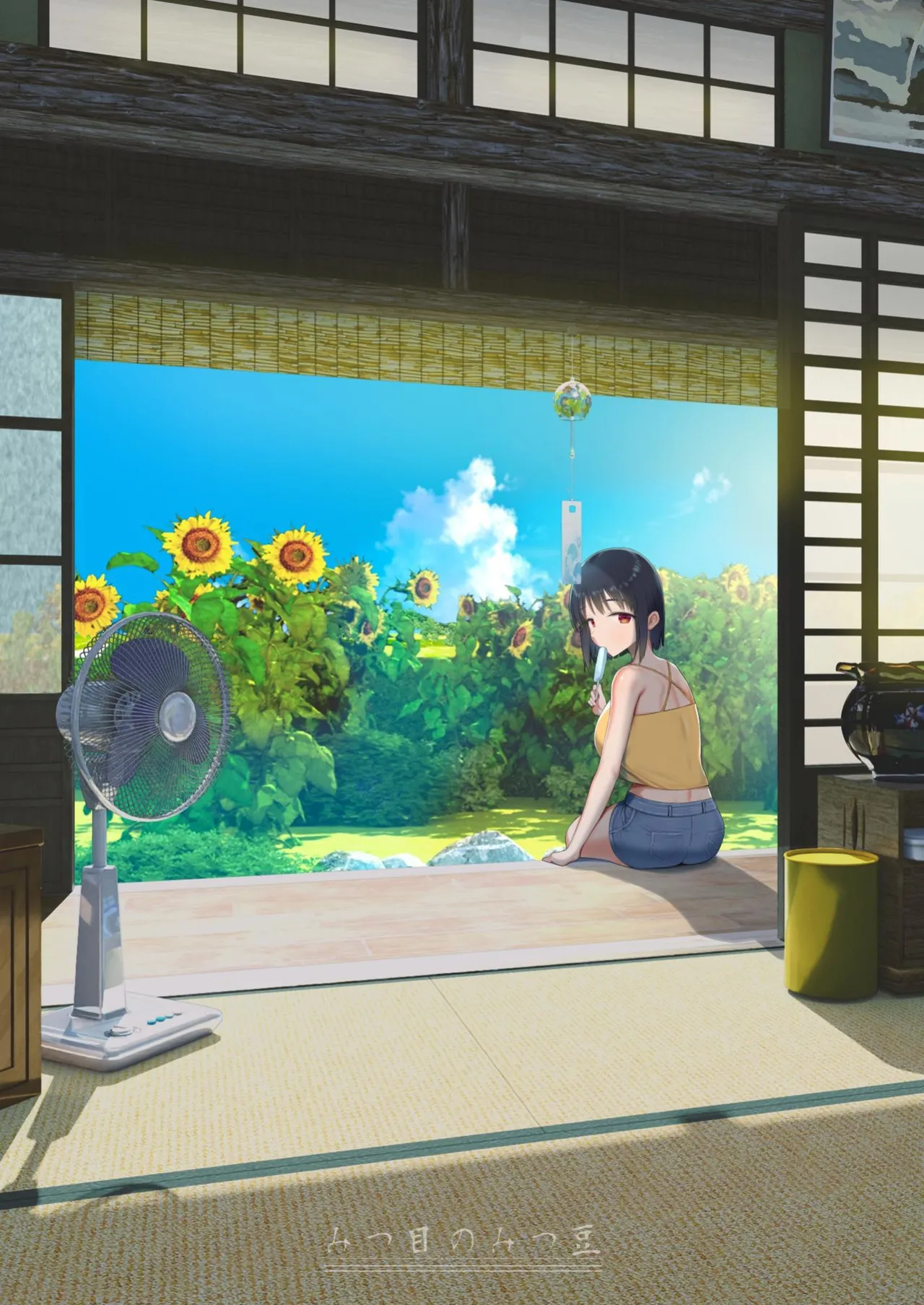 Inyou no Gi page 110 original parody - sole female sole male hentai manga - read online free