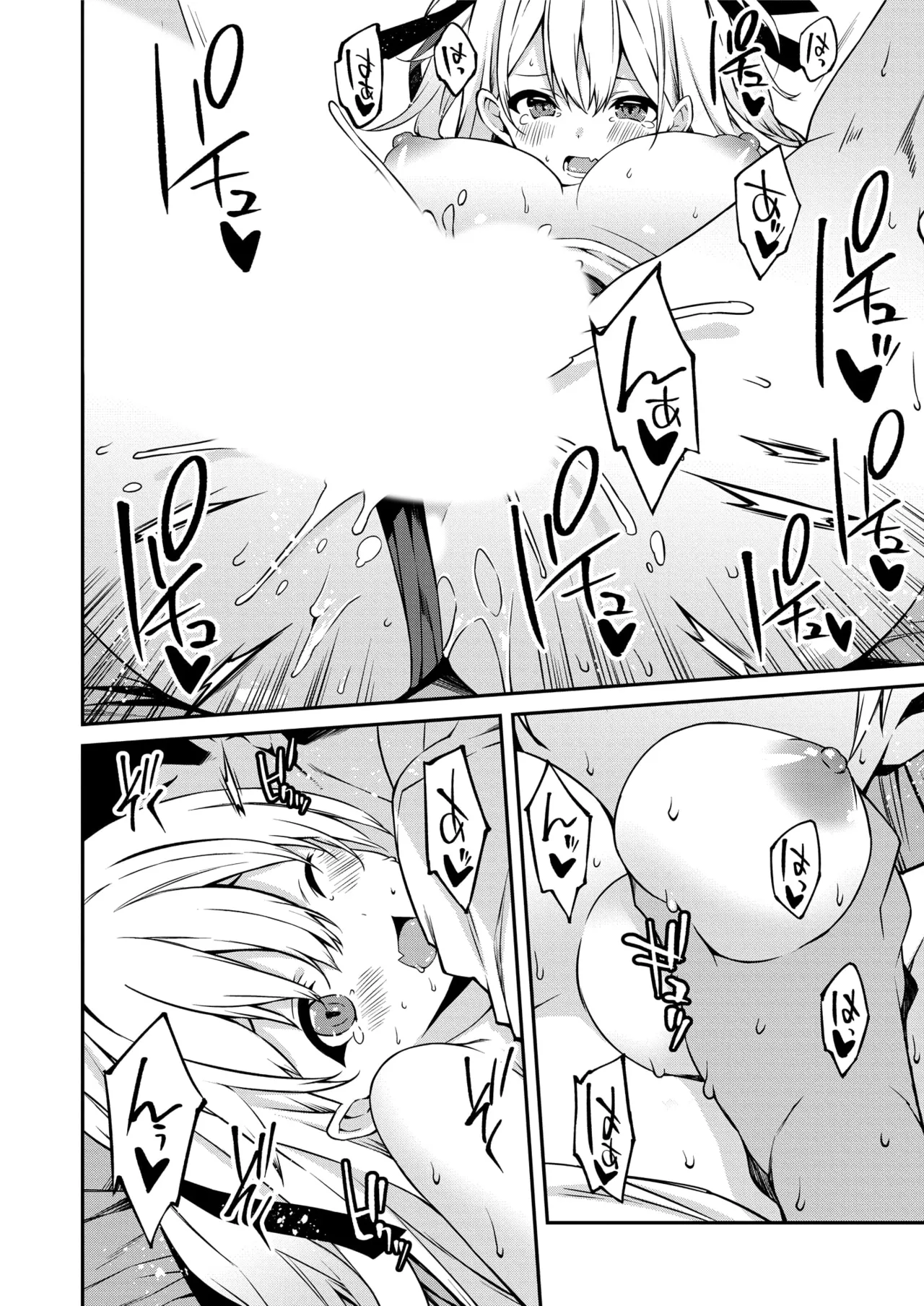 Namaiki Gyaru ni Zako Atsukai Sareta Ore ~ Meikko ga Guigui Kuru! Ch. 01-09 page 77 - handjob inseki hentai manga - read online free