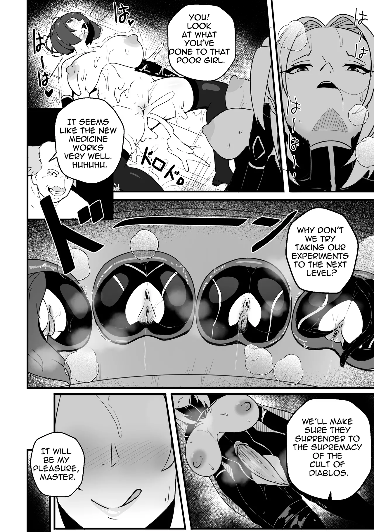 Alpha wa maketa 2 - Page 15