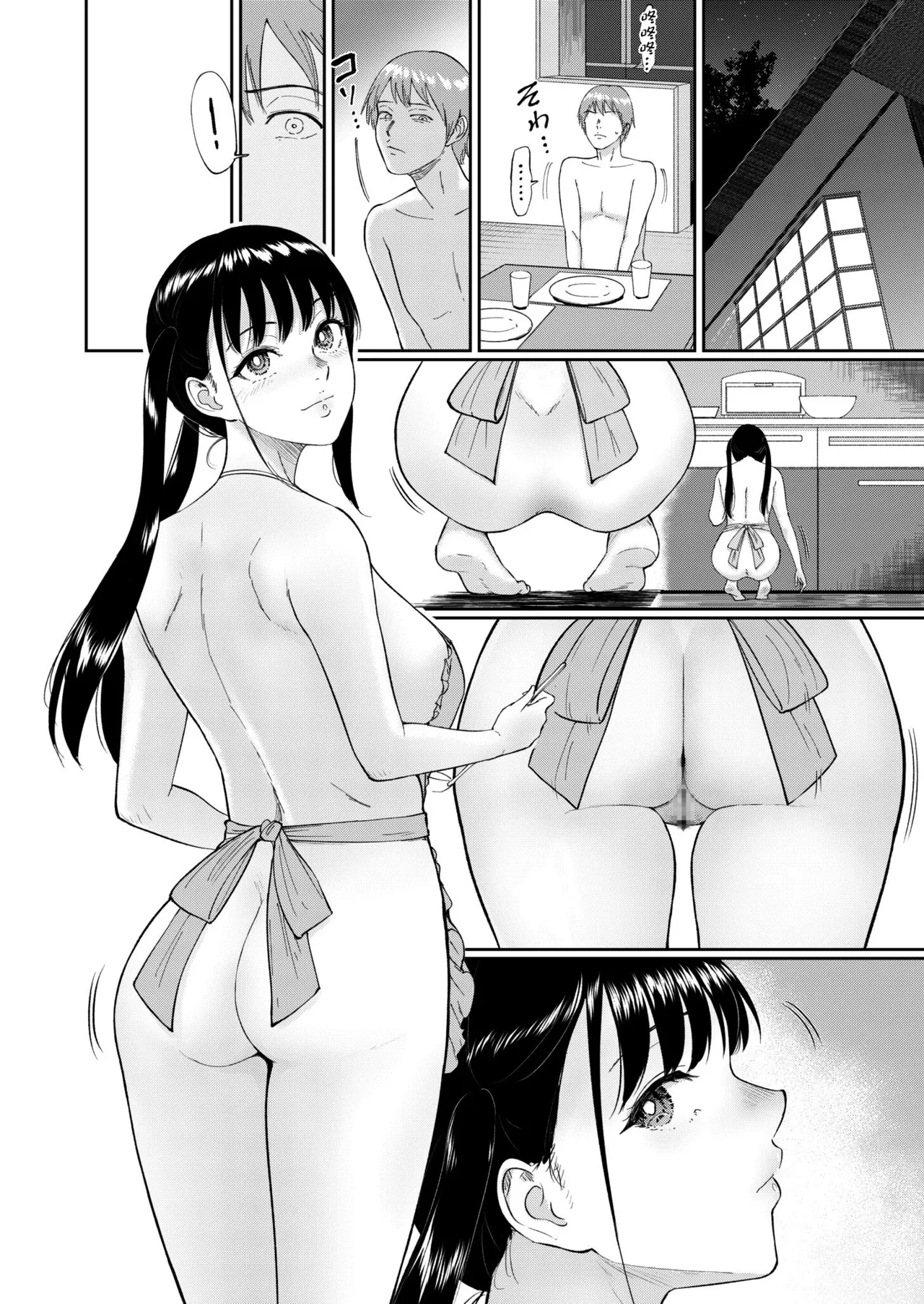 Iinarikko page 156 - mosaic censorship stockings hentai manga - read online free