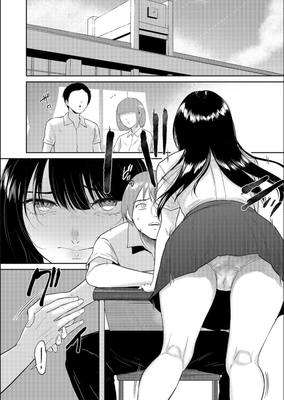 Iinarikko page 80 - inseki big breasts hentai manga - read online free
