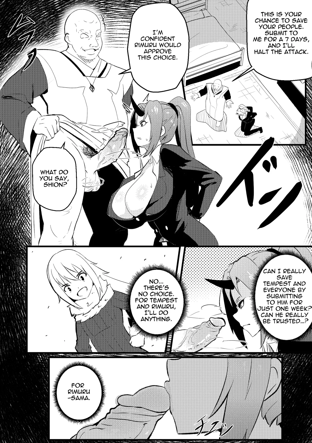 Page 3 of B-Trayal 50 Shion