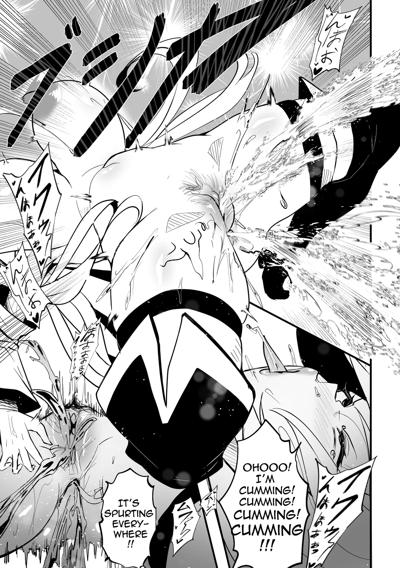 Wenching 8 Aqua - Page 14