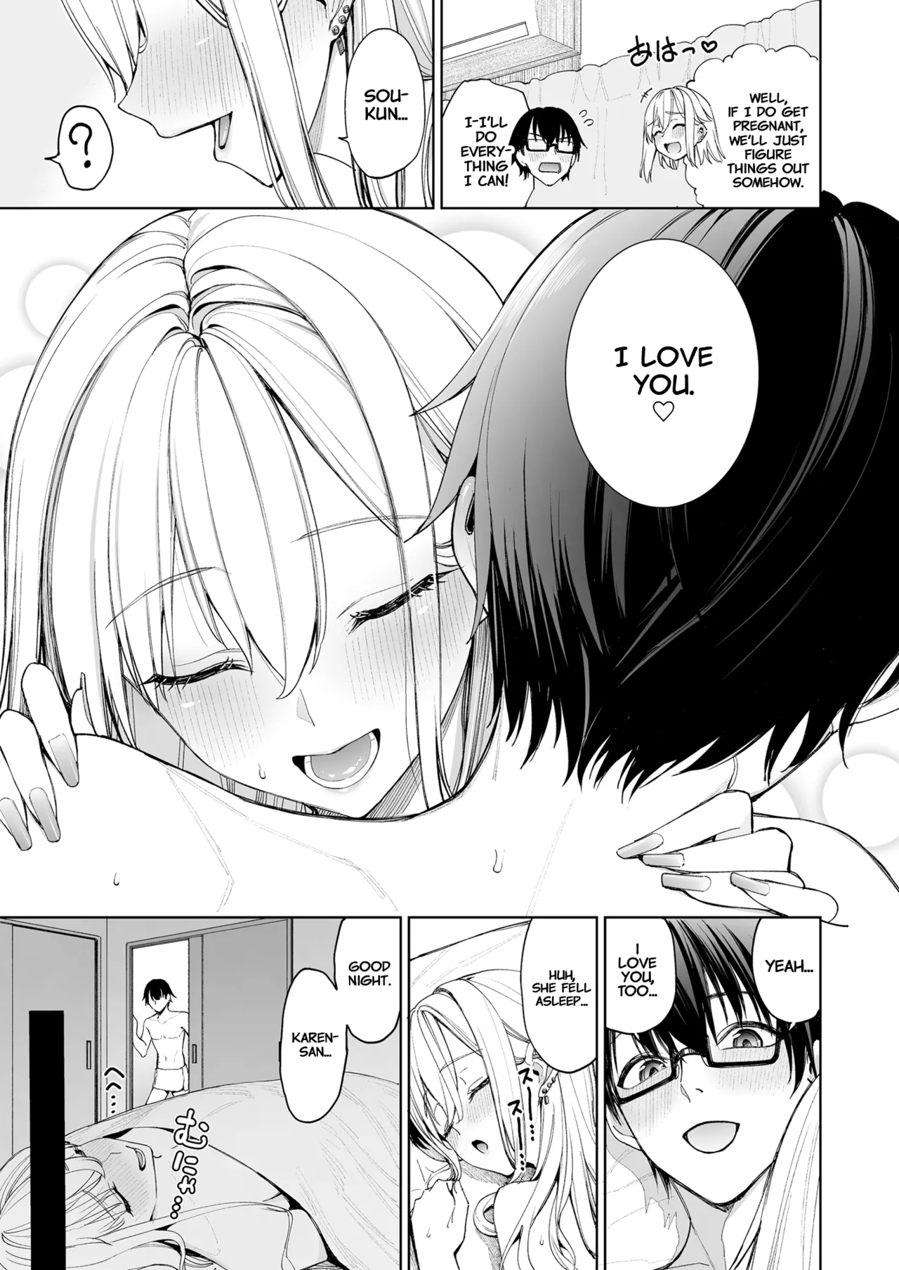 Gal o Yome ni Shitara Mainichi ga Ero Saikou datta. - When I married a gal, every day was the best erotic experience. page 49 original parody - sole female sole male hentai manga - read online free