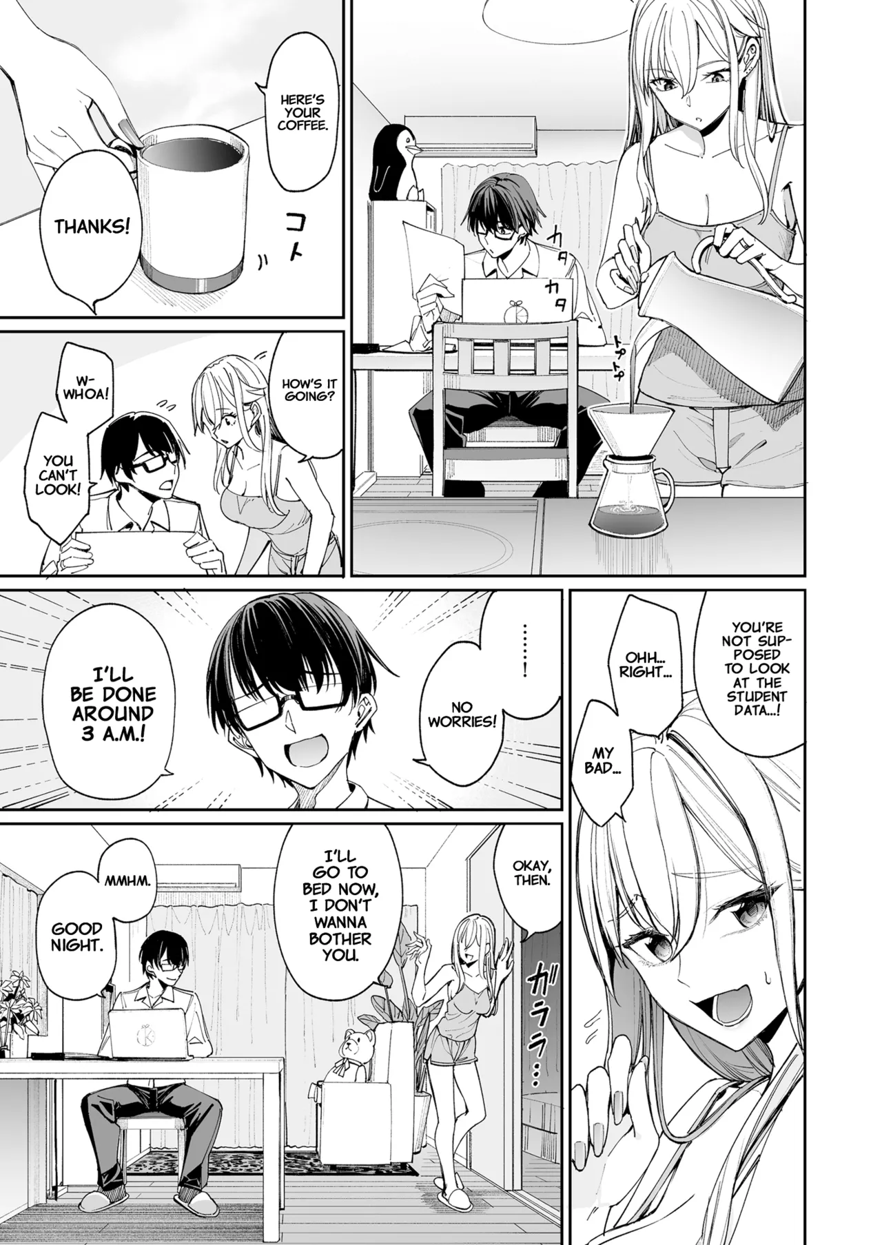 Gal o Yome ni Shitara Mainichi ga Ero Saikou datta. - When I married a gal, every day was the best erotic experience. - Page 9