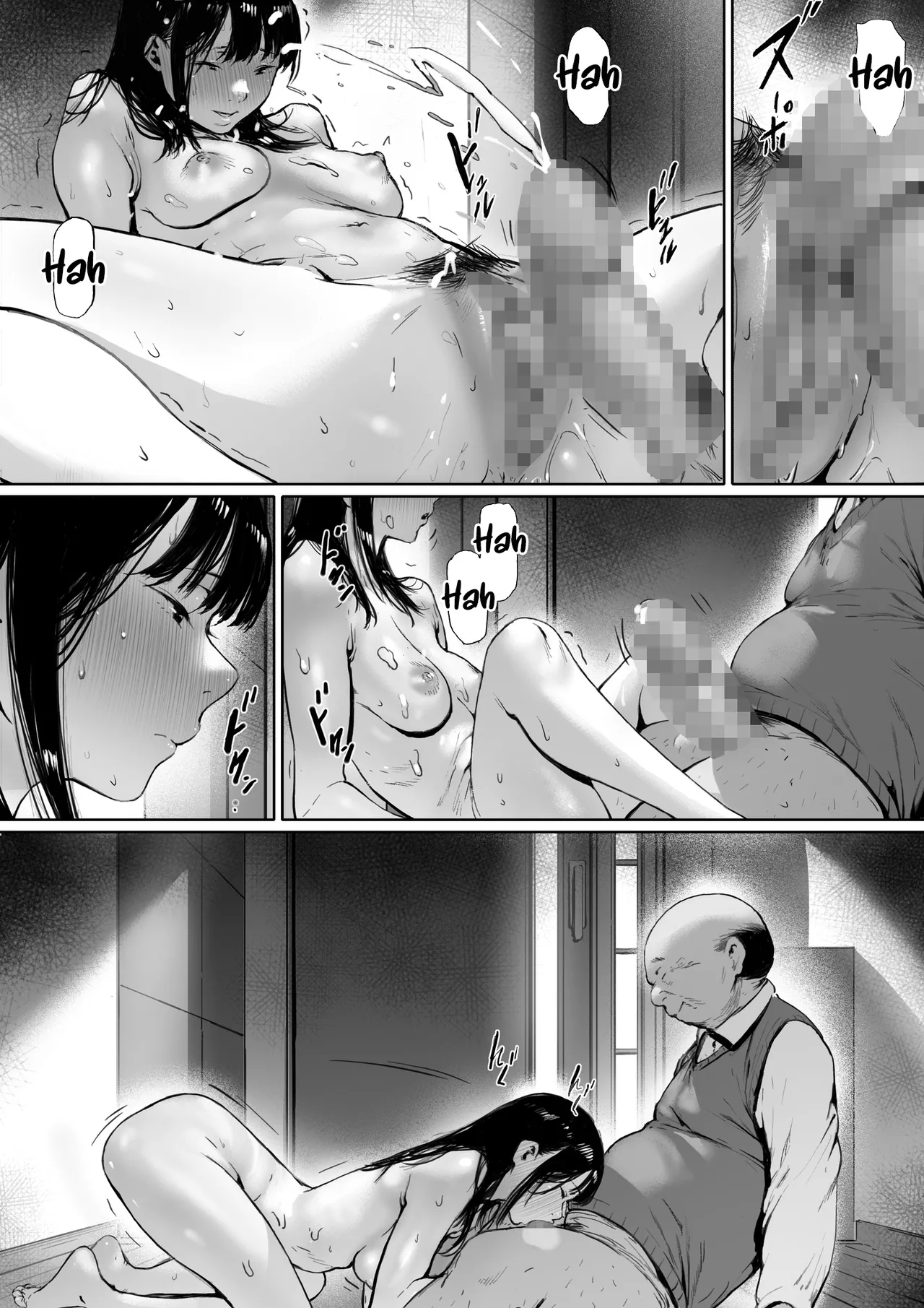[Morita Shiki] Gifu to Doukyou Suru ni Natta Shiawase na Shinkon Seikatsu o Okuro Hazu datta no ni Ch. 2 | Now Living With My Father-In-Law, I Was Supposed to Have a Happy Newlywed Life Part 2 [English] [Chalklog] - Page 16