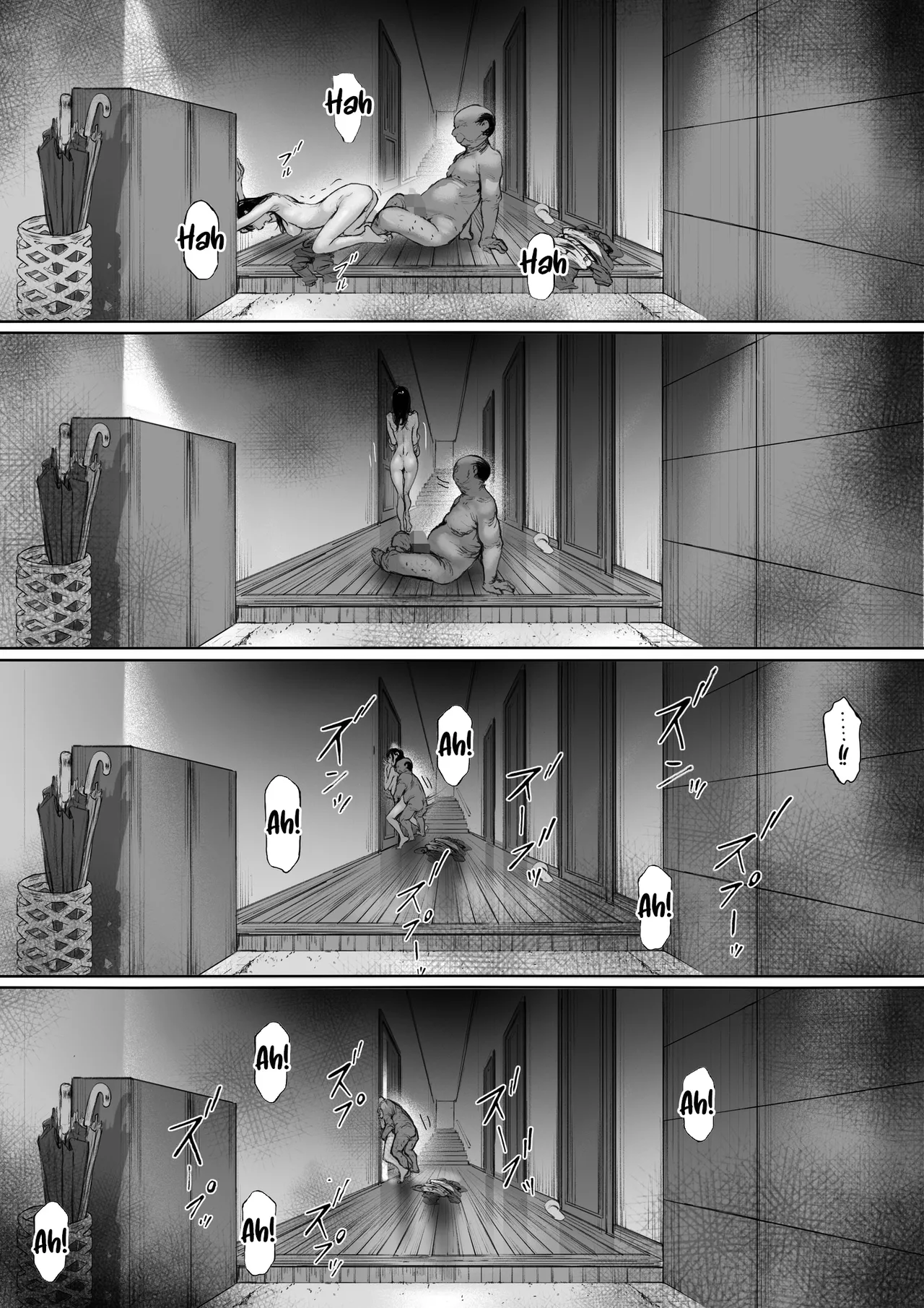 [Morita Shiki] Gifu to Doukyou Suru ni Natta Shiawase na Shinkon Seikatsu o Okuro Hazu datta no ni Ch. 2 | Now Living With My Father-In-Law, I Was Supposed to Have a Happy Newlywed Life Part 2 [English] [Chalklog] page 26 original parody - sole female nakadashi hentai manga - read online free