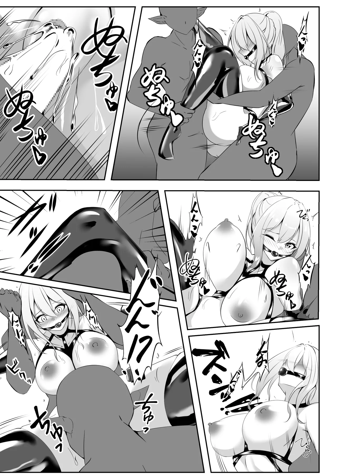 Taimashi Risha2 page 10 original parody - mosaic censorship big breasts hentai manga - read online free