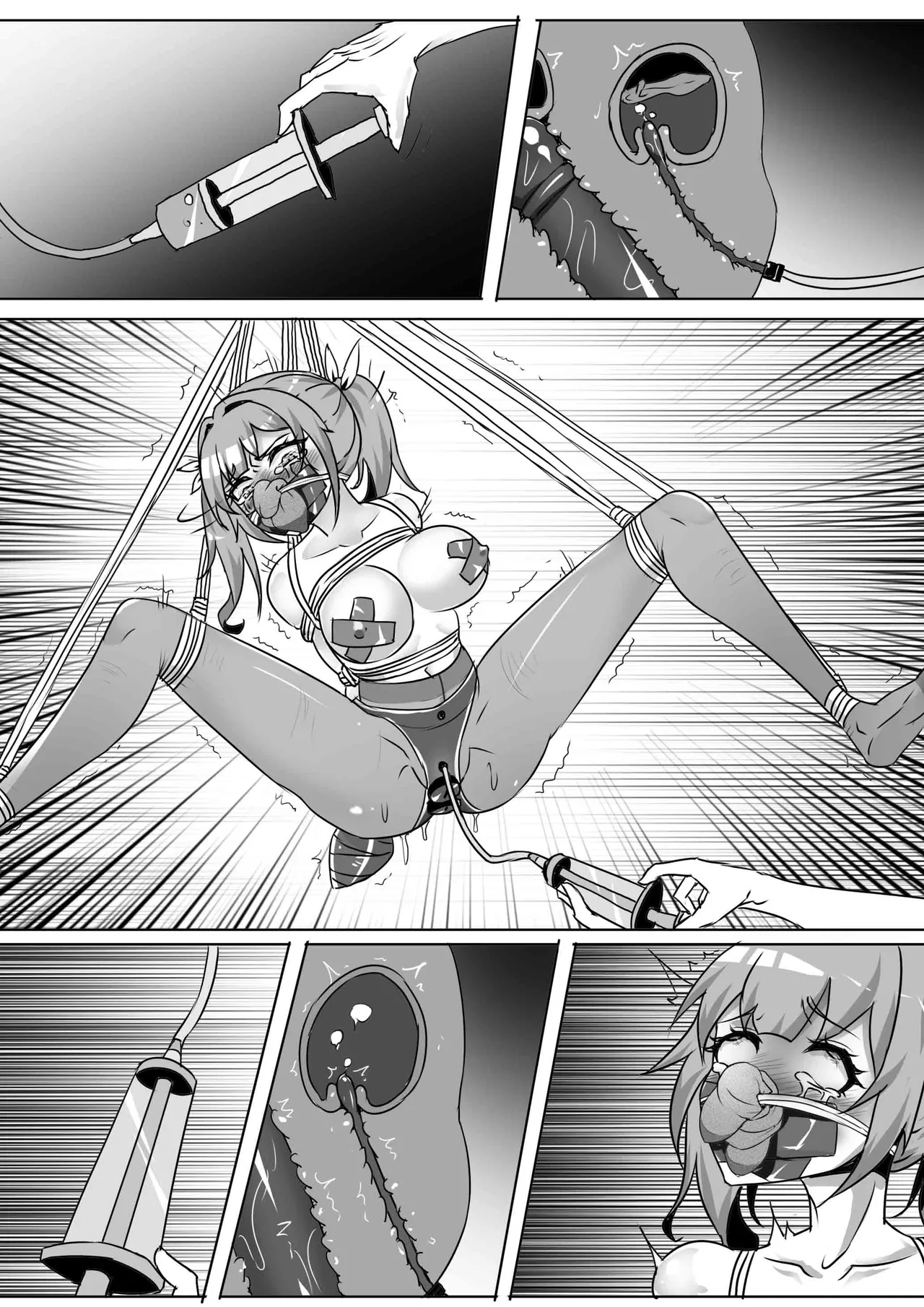 我的妹妹玩捆绑失误了 page 225 - bdsm chastity belt hentai manga - read online free