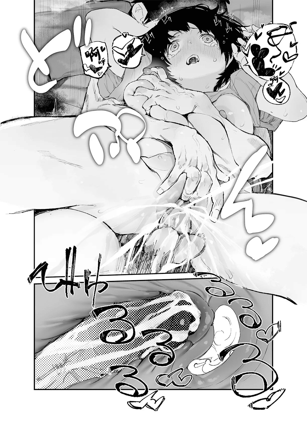 Ichinengo, Ore no Ko o Haramu Imouto no Kiroku. - This is a record of how my sister conceived my child 3 page 38 original parody - big breasts uncensored hentai manga - read online free