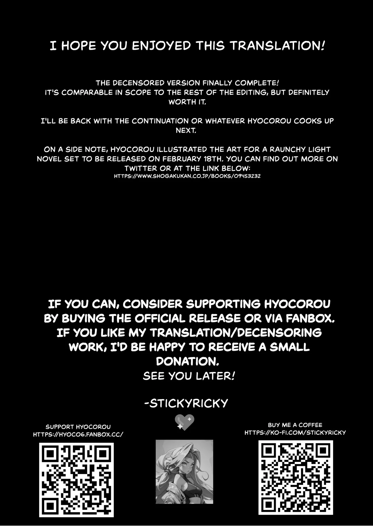 Ichinengo, Ore no Ko o Haramu Imouto no Kiroku. - This is a record of how my sister conceived my child 3 page 57 original parody - sole female sole male hentai manga - read online free