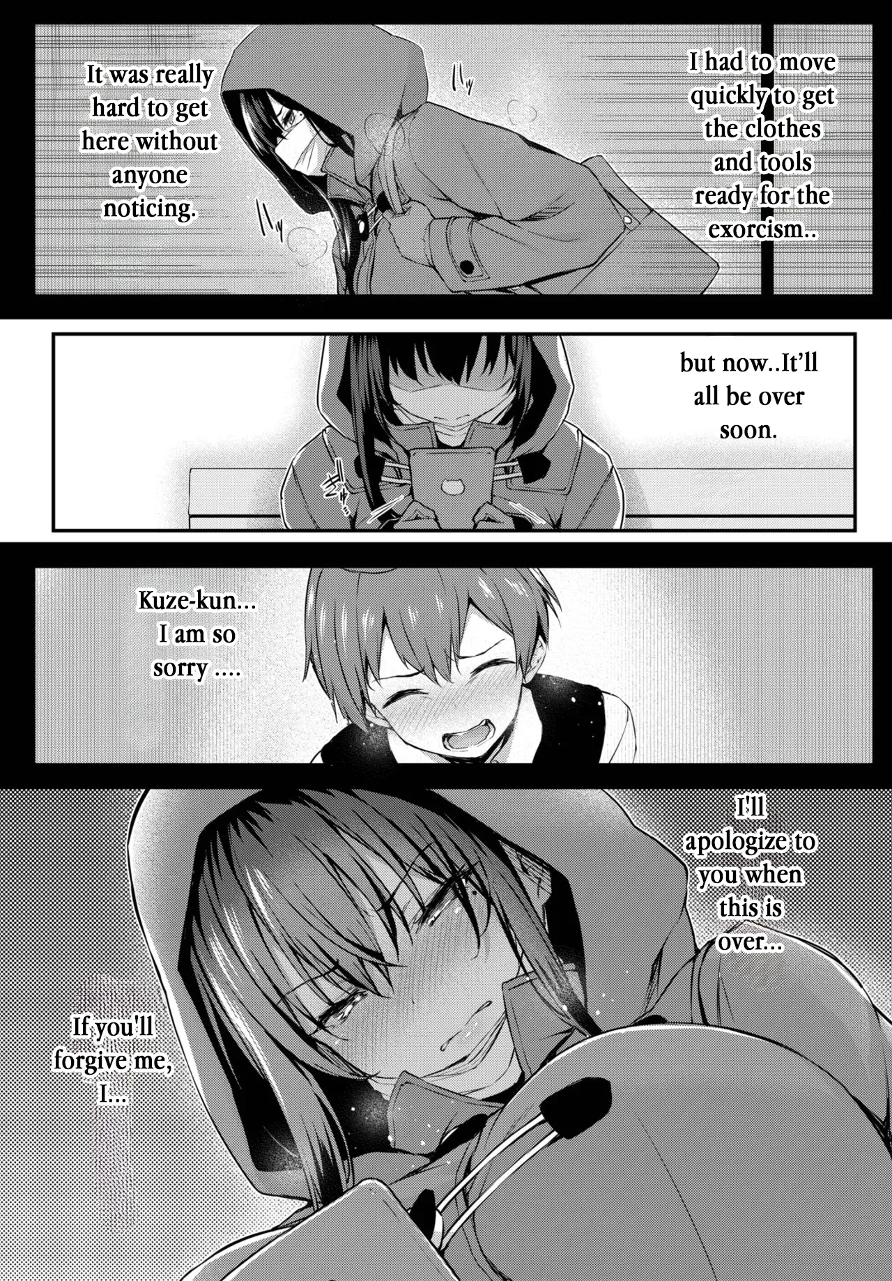 Adabana Chapter 5 - Page 11