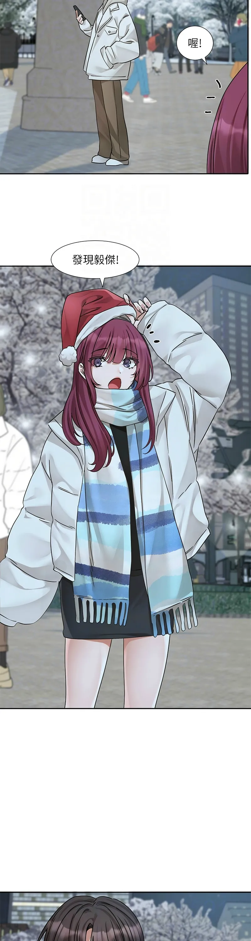 社团学姐/Circles 187-205 page 197 - sole female nakadashi hentai manga - read online free