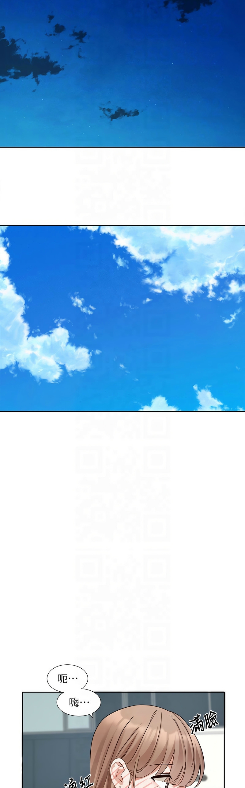 社团学姐/Circles 187-205 page 293 - squirting big breasts hentai manga - read online free