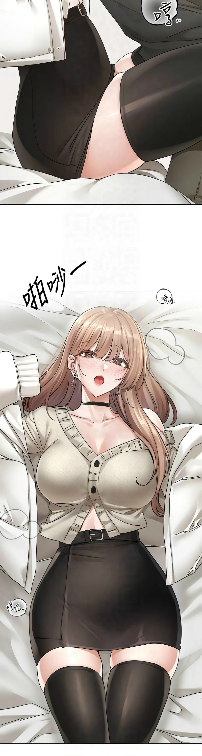 社团学姐/Circles 187-205 page 308 - squirting big breasts hentai manga - read online free