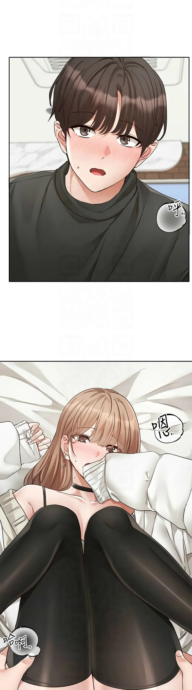 社团学姐/Circles 187-205 page 311 - squirting big breasts hentai manga - read online free