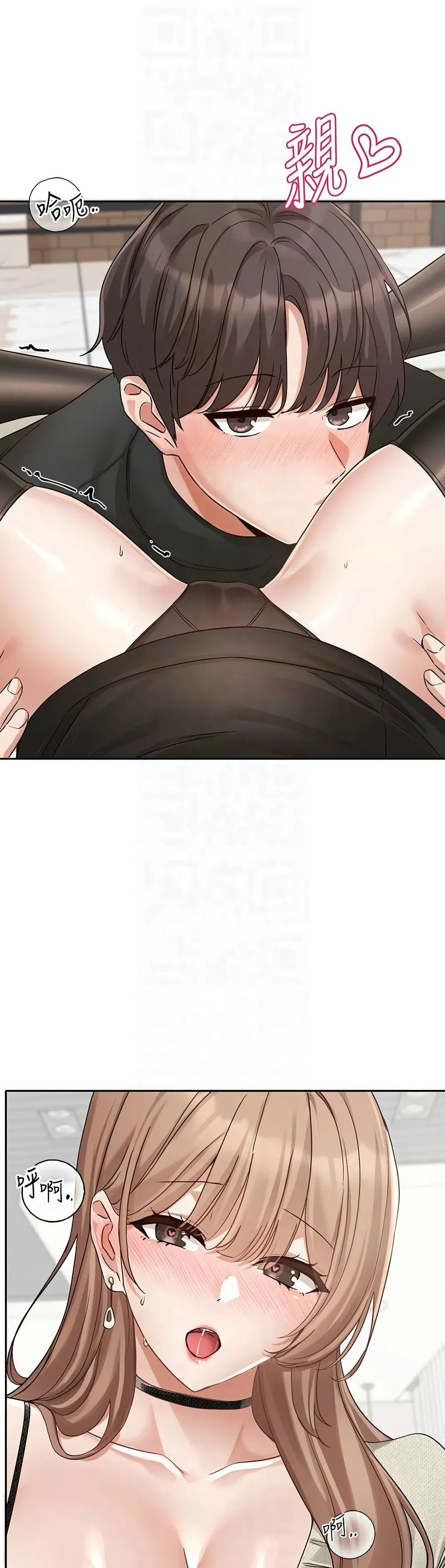 社团学姐/Circles 187-205 page 316 - sole female nakadashi hentai manga - read online free