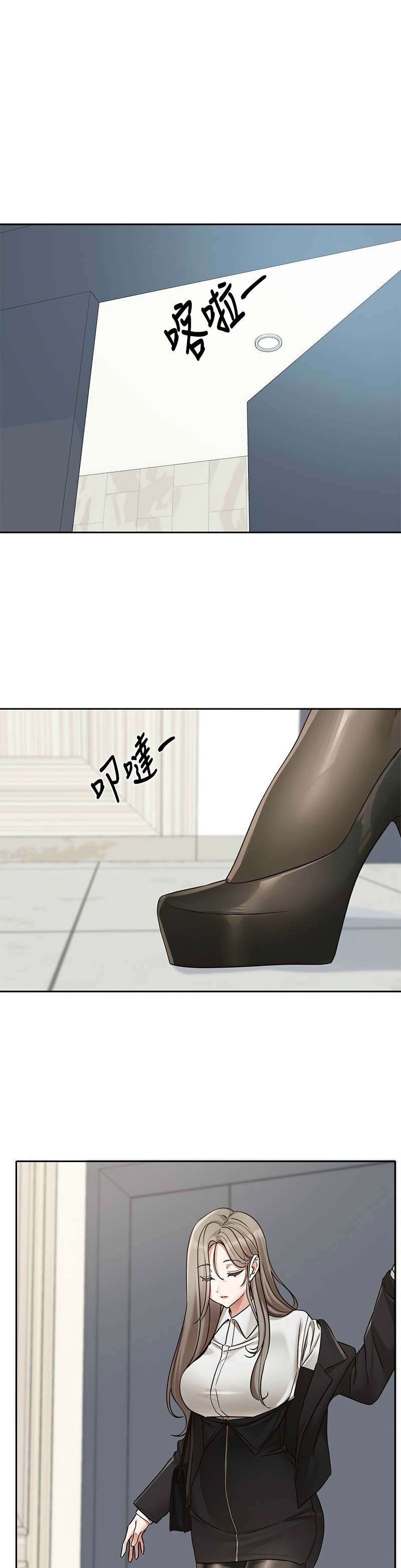 社团学姐/Circles 187-205 page 419 - squirting big breasts hentai manga - read online free