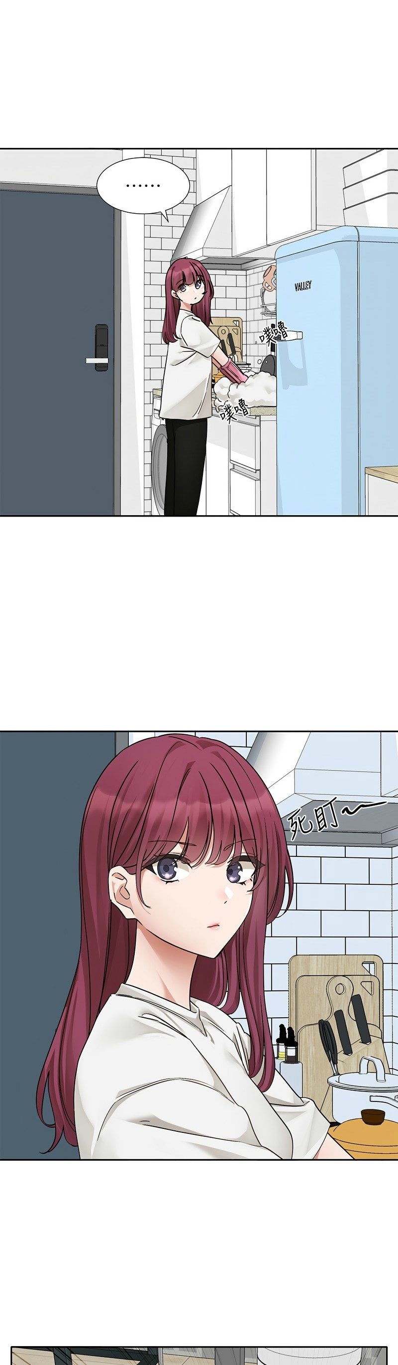 社团学姐/Circles 187-205 page 60 - squirting big breasts hentai manga - read online free