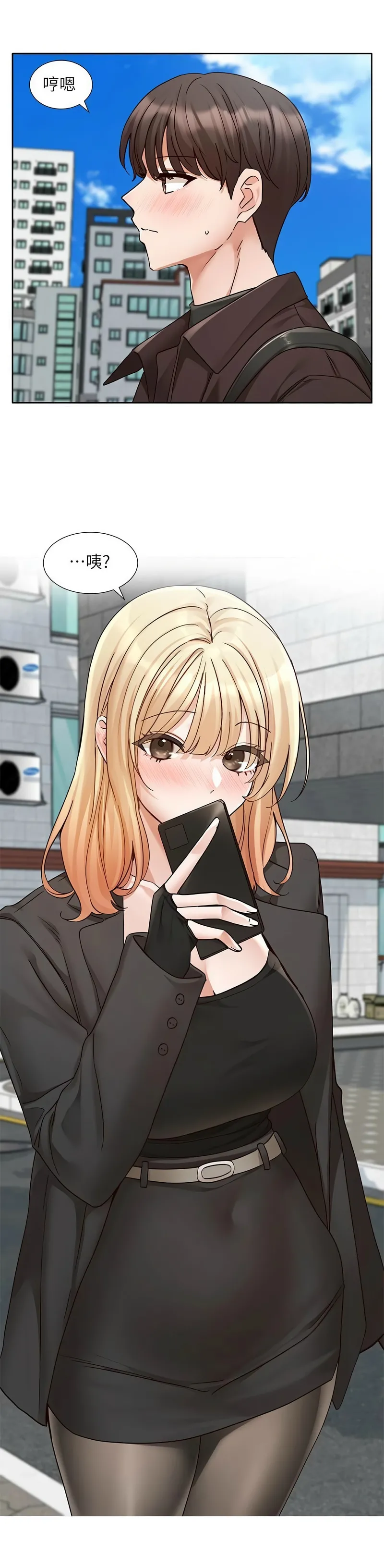 社团学姐/Circles 187-205 page 687 - squirting big breasts hentai manga - read online free