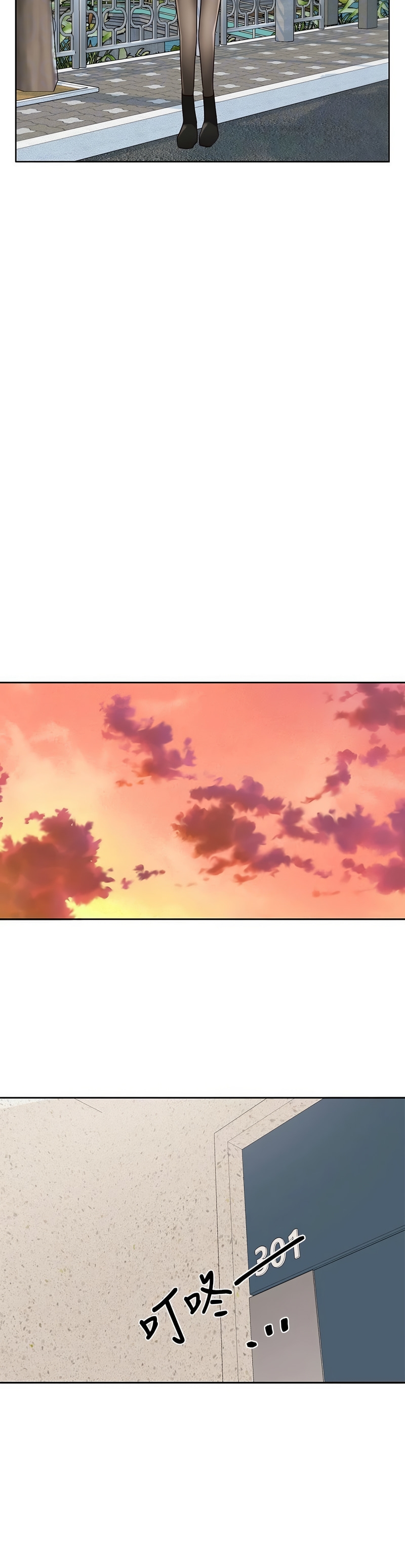 社团学姐/Circles 187-205 page 695 - squirting big breasts hentai manga - read online free