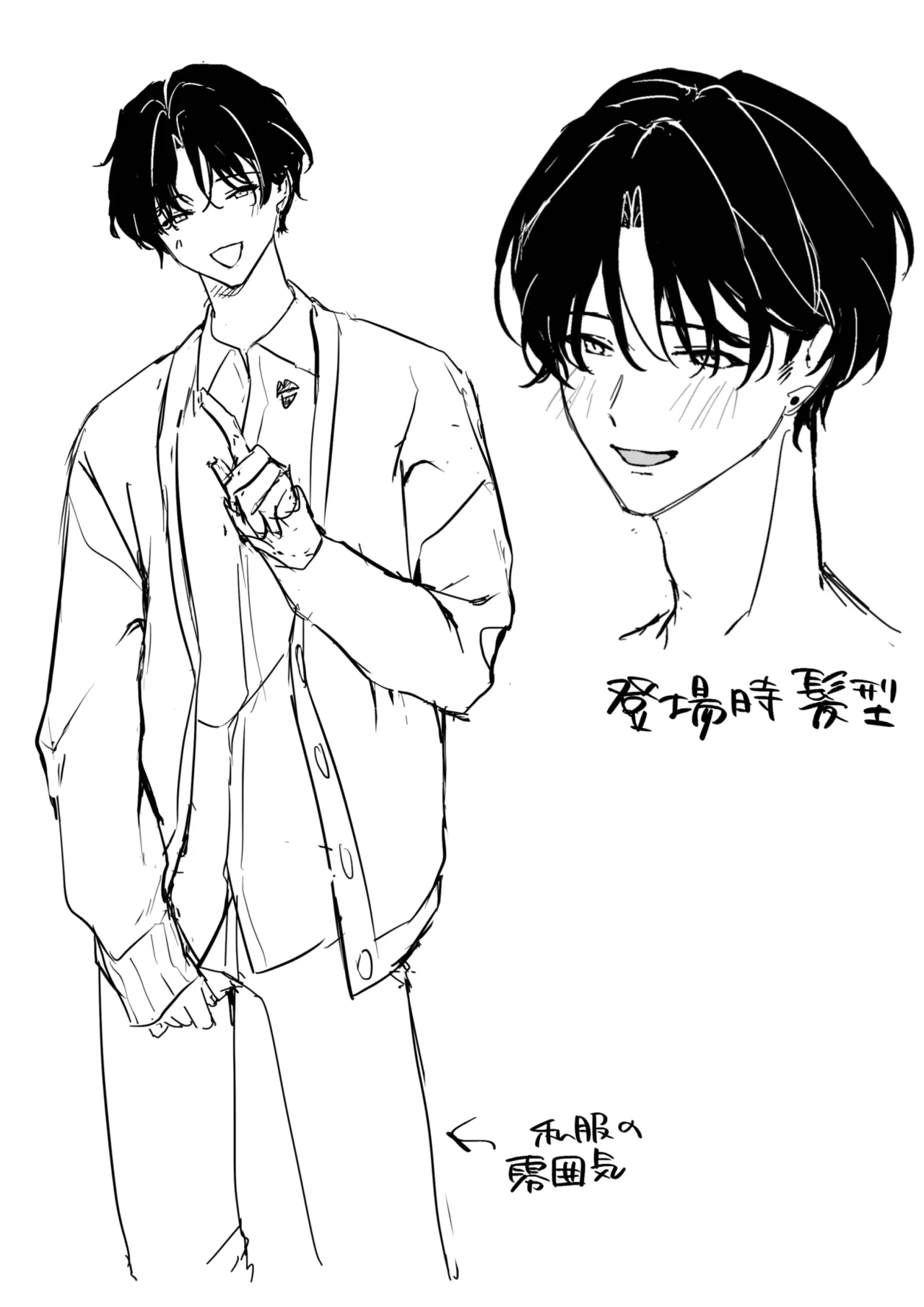 Gekijuu Kareshi Kanata-kun ni Furima Wasareppanashi page 52 original parody - sole female sole male hentai manga - read online free