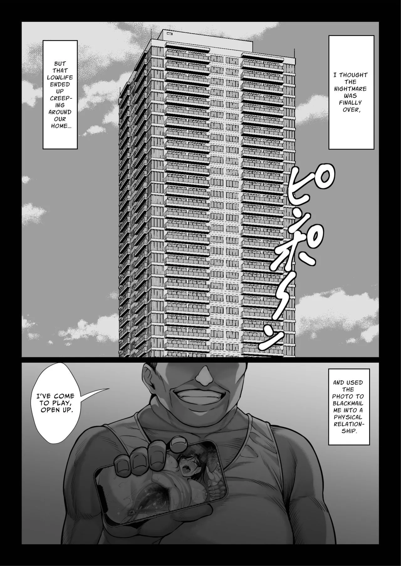 [Chinpan-bu (Chinpan)] Ojou-sama Sodachi no Namaiki Celeb Zuma o Kitanai Ossan Chinpo de Wakaraseru | Cocky Rich Bitch Glam-Wife Gets Taught A Lesson With Dirty Old Man Dick [English] [Benri] page 24 original parody - sole female nakadashi hentai manga - read online free