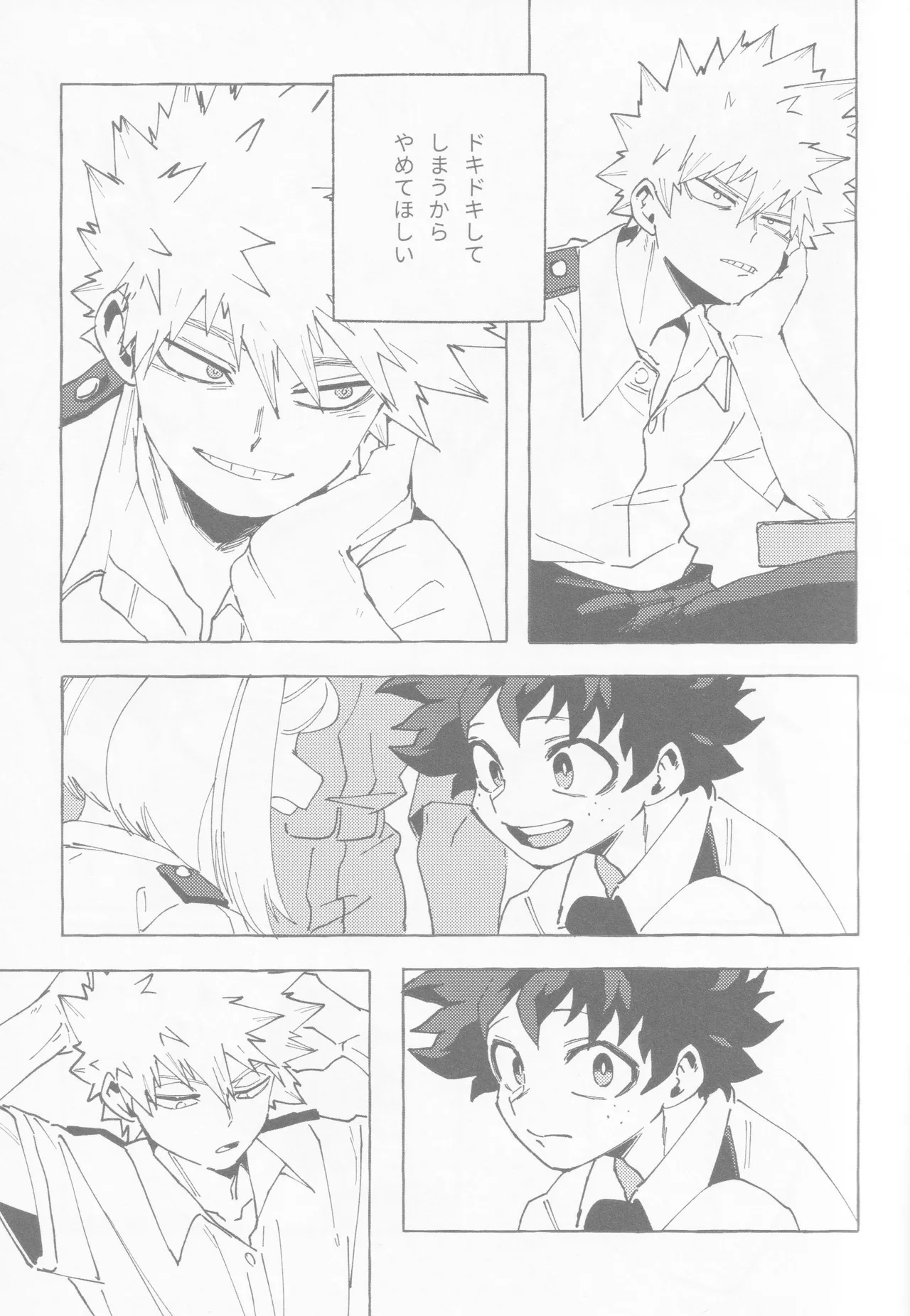 Blue Sour page 12 featuring katsuki bakugou my hero academia parody - blowjob masturbation hentai manga - read online free