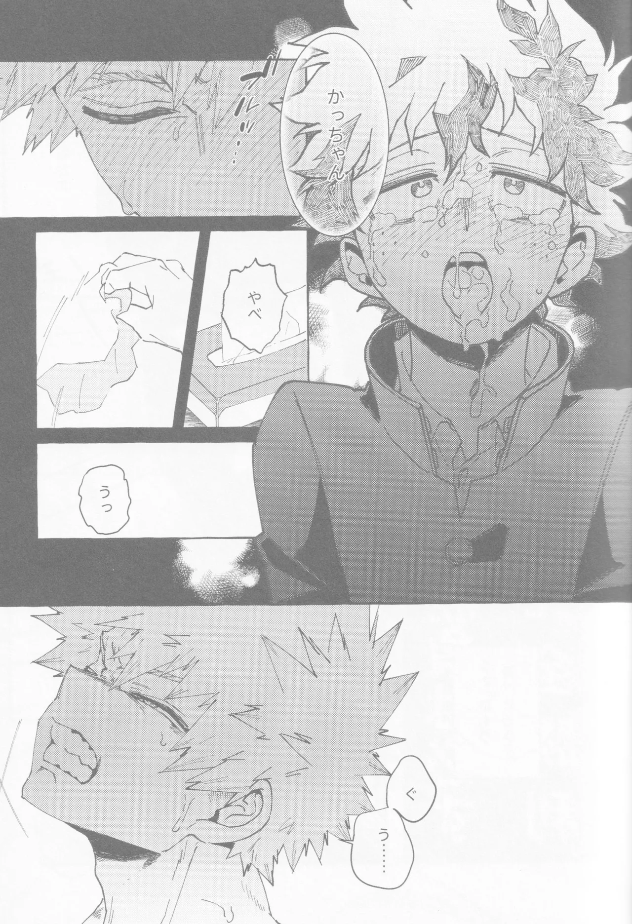 Blue Sour page 18 featuring katsuki bakugou my hero academia parody - blowjob masturbation hentai manga - read online free