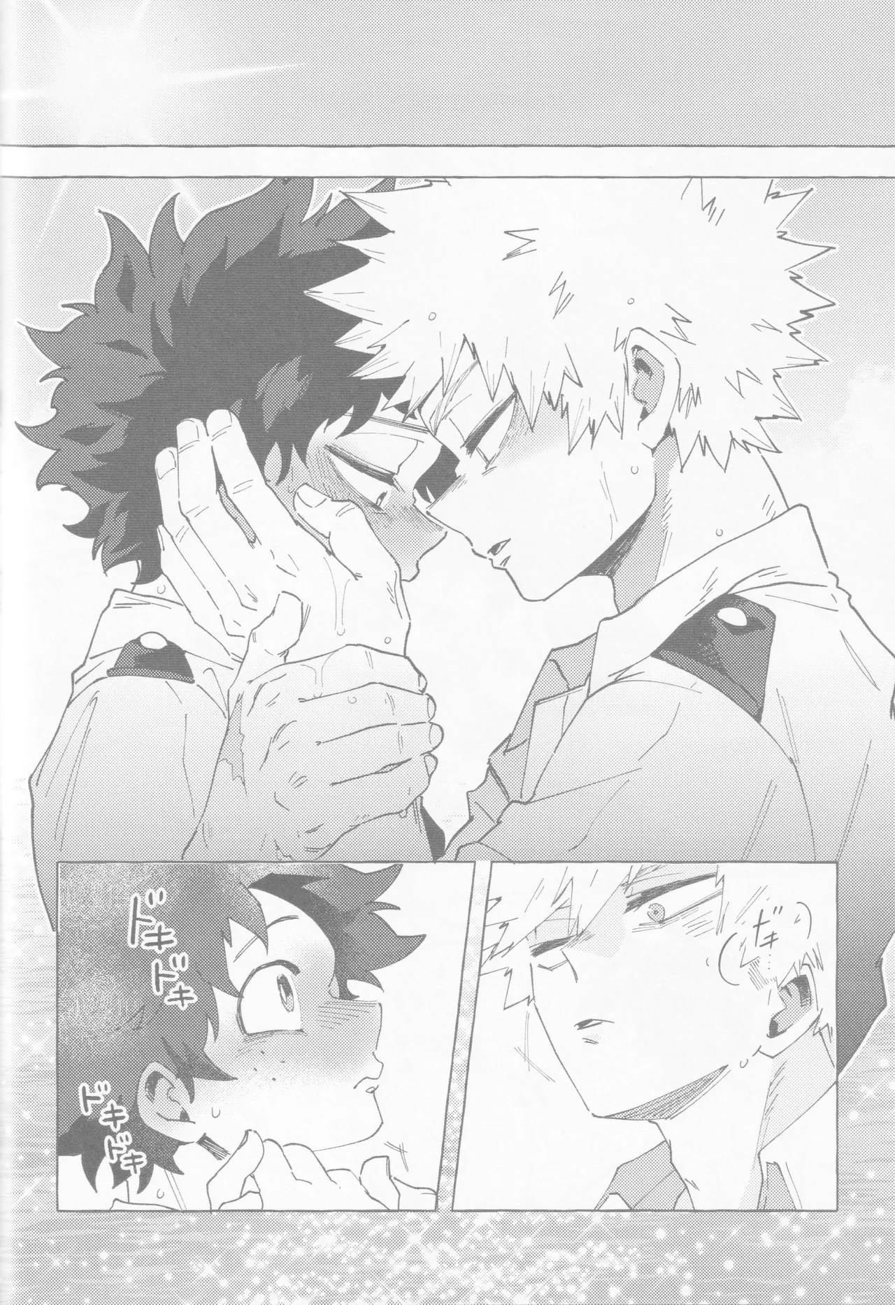 Blue Sour page 61 featuring katsuki bakugou my hero academia parody - blowjob masturbation hentai manga - read online free