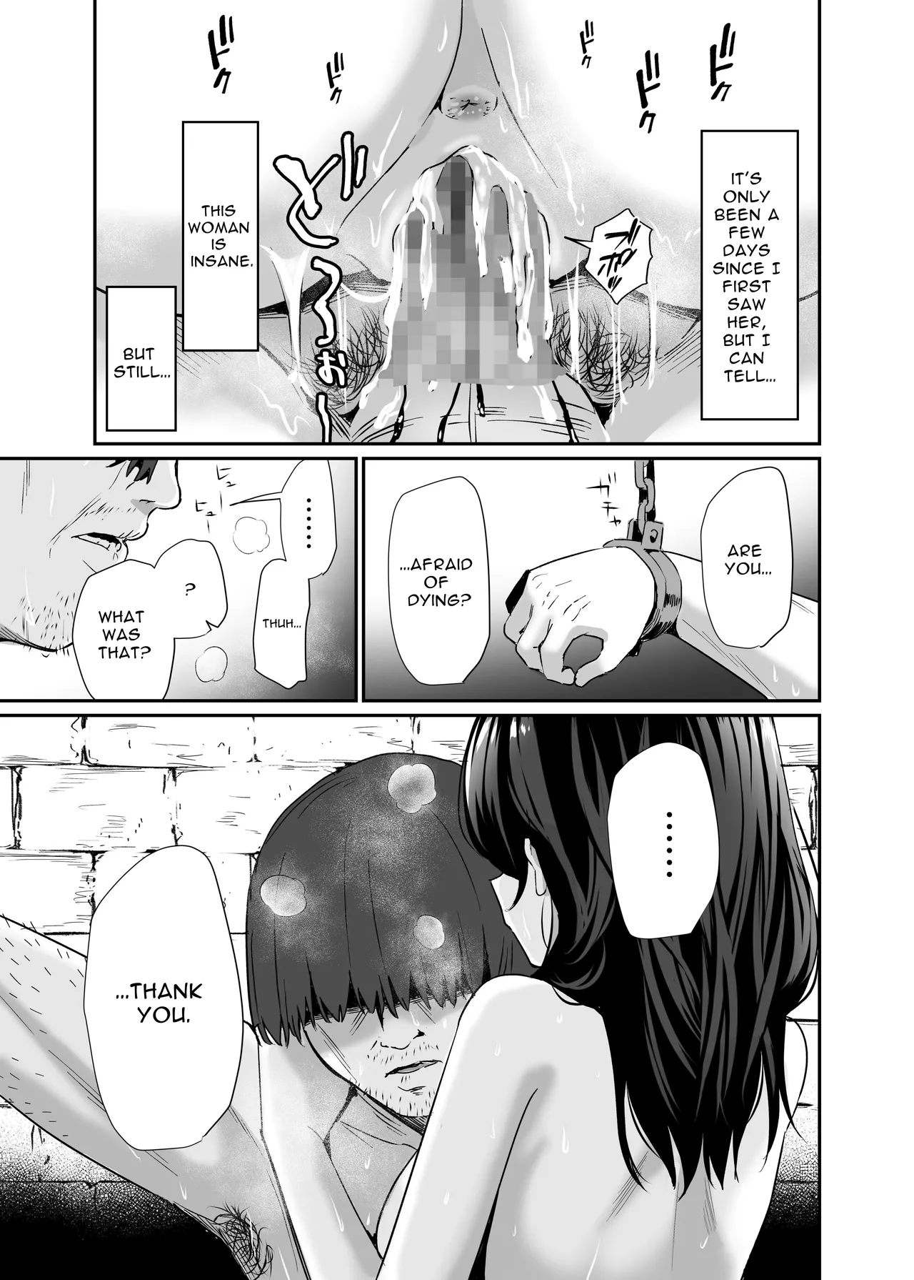 Isekai Teni Shita Oji-san Majo Mura e | Otherworld Reincarnation into a Witch Village page 42 original parody - sole male mosaic censorship hentai manga - read online free
