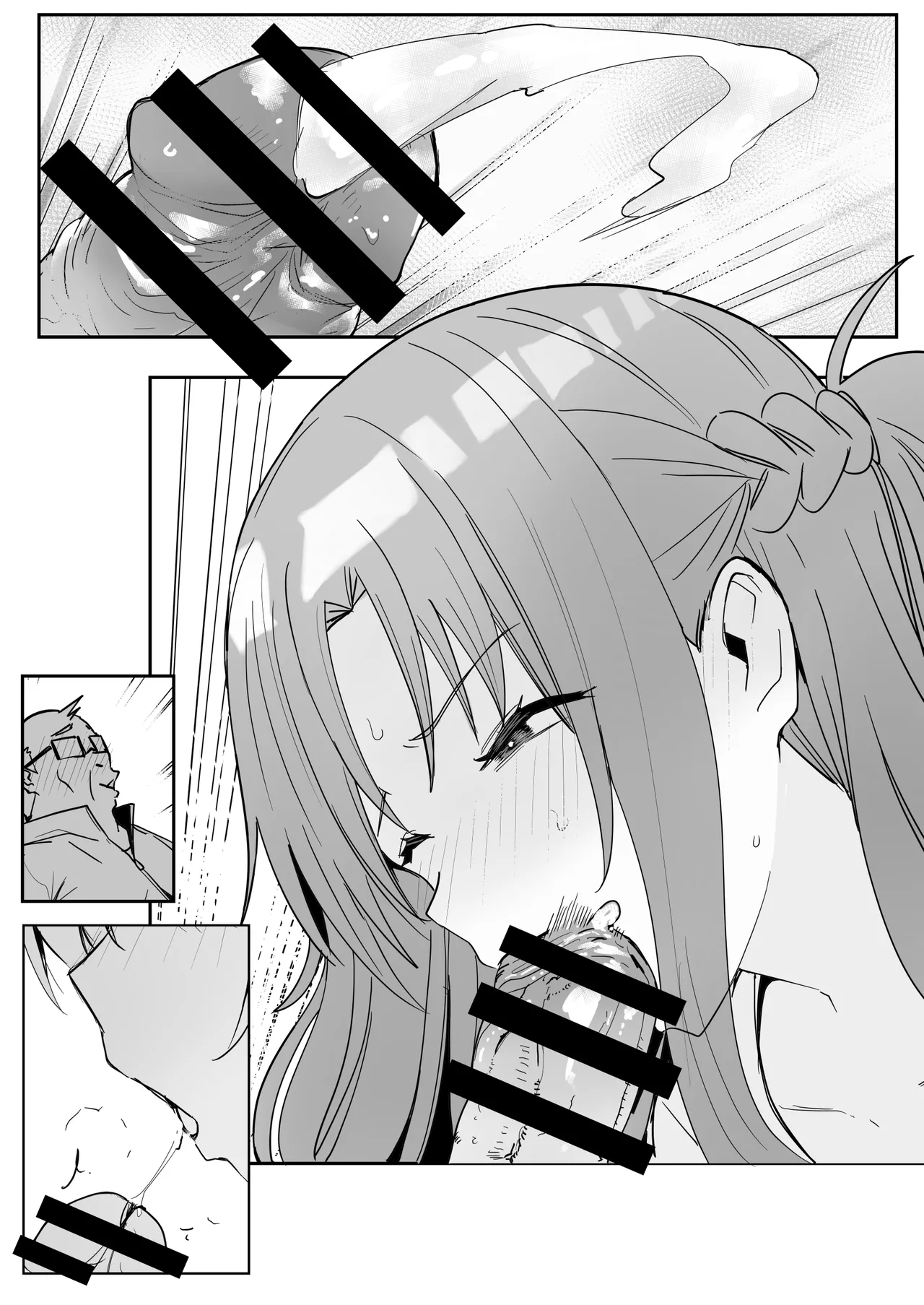 Asuna SP page 10 featuring asuna yuuki sword art online parody - handjob old man hentai manga - read online free