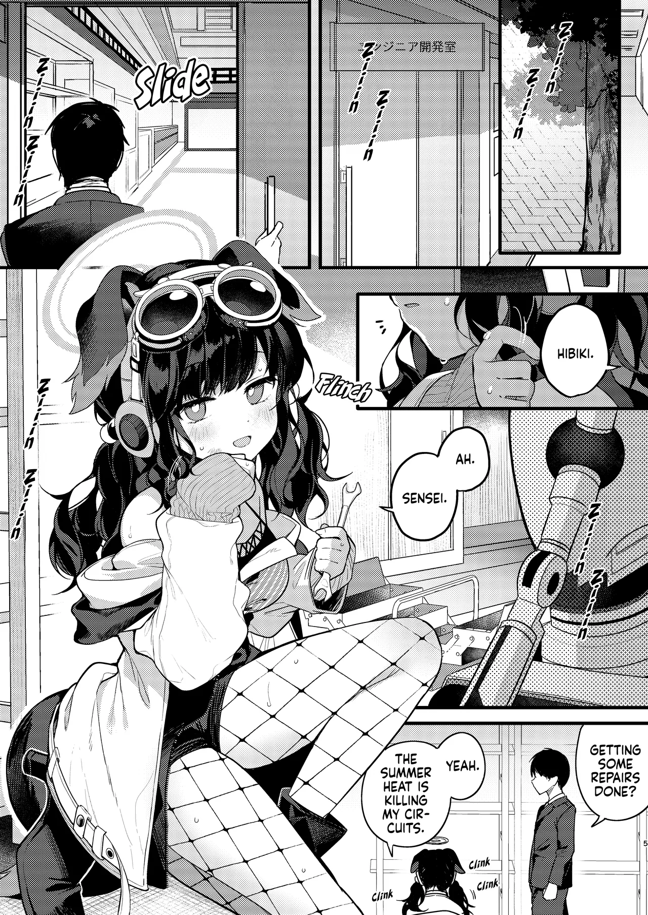 Preview page 5