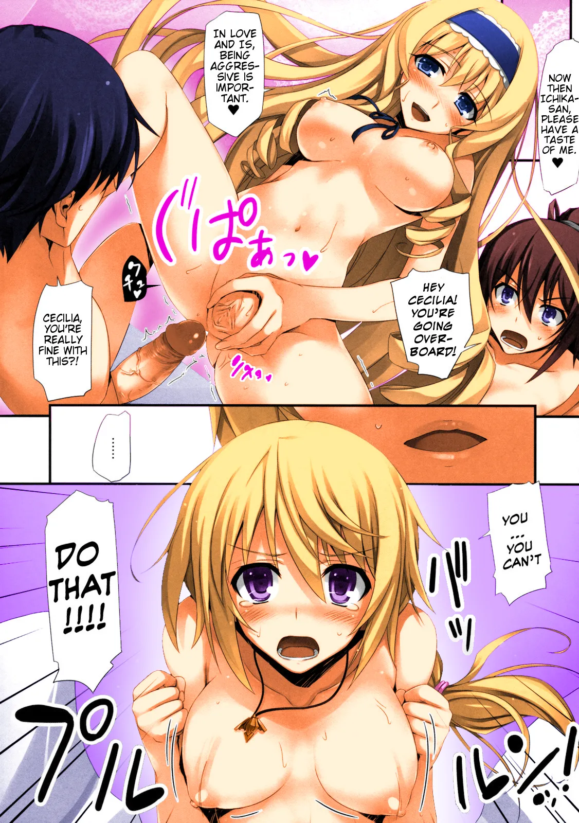 INFINITY's page 15 featuring charlotte dunois infinite stratos parody - sole male full color hentai manga - read online free