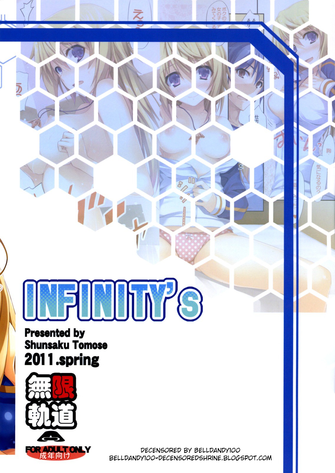 INFINITY's page 26 featuring charlotte dunois infinite stratos parody - sole male full color hentai manga - read online free
