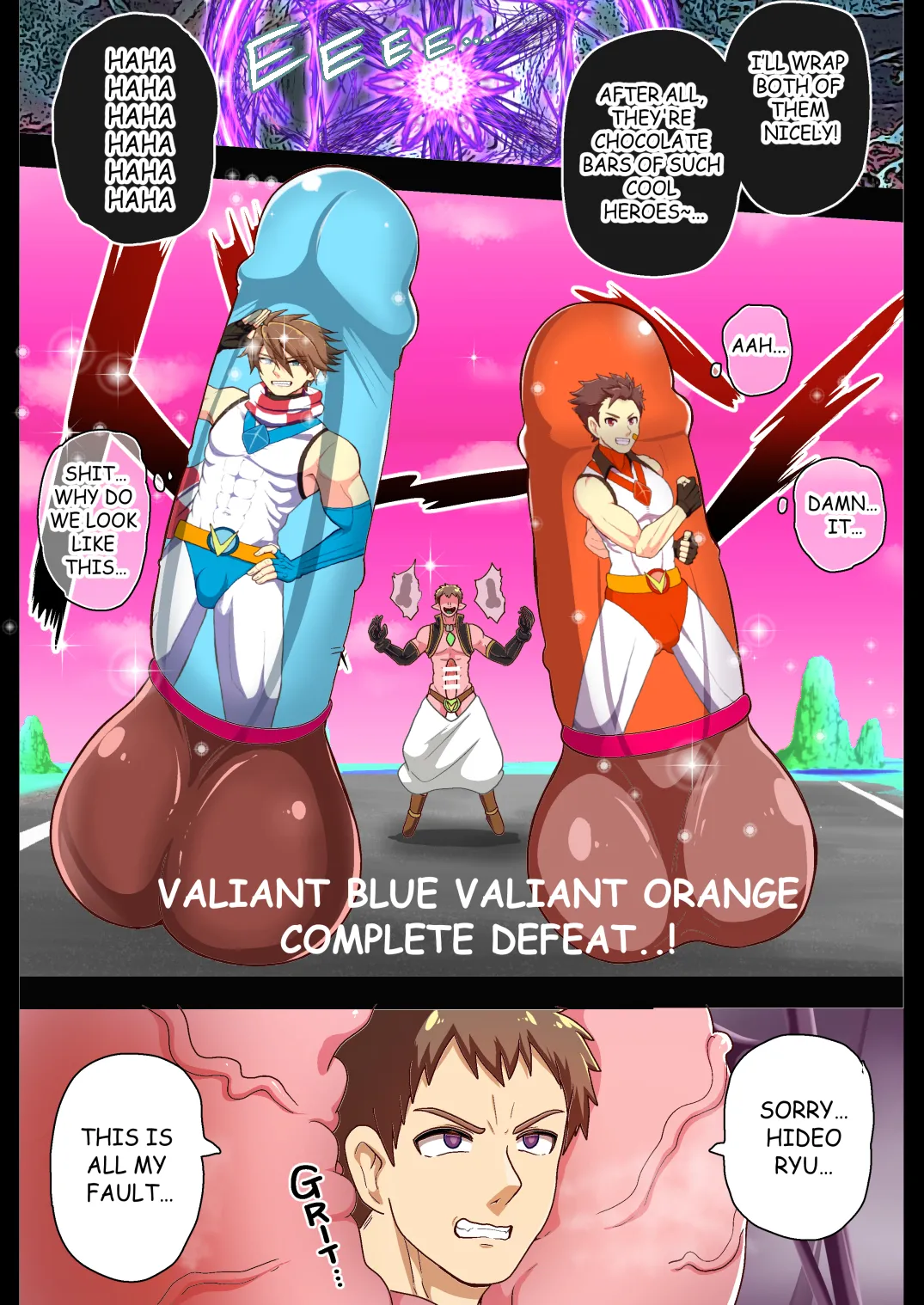 The Lustful Demon Attacks page 12 - full color big penis hentai manga - read online free