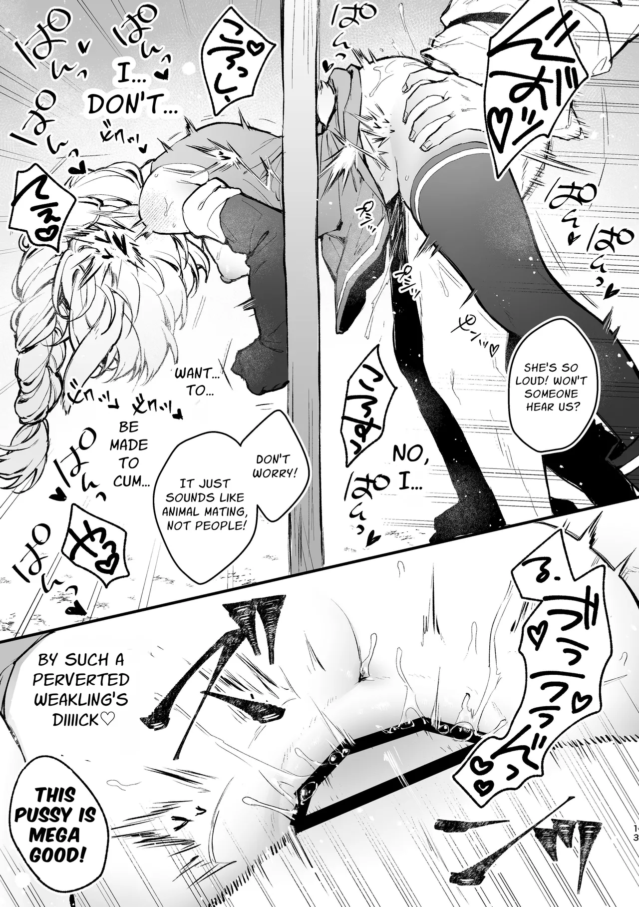 [Beans Mame (Mochiji)] Kabeshiri Usagi Boukensha, Kusuri de Kyousei Hatsujou!? | KABESHIRI ~ass in the wall gloryhole~ Bunny Adventurer's Drug Induced Estrus [English] [よろきんパン工場] [Digital] page 13 original parody - bondage bunny girl hentai manga - read online free