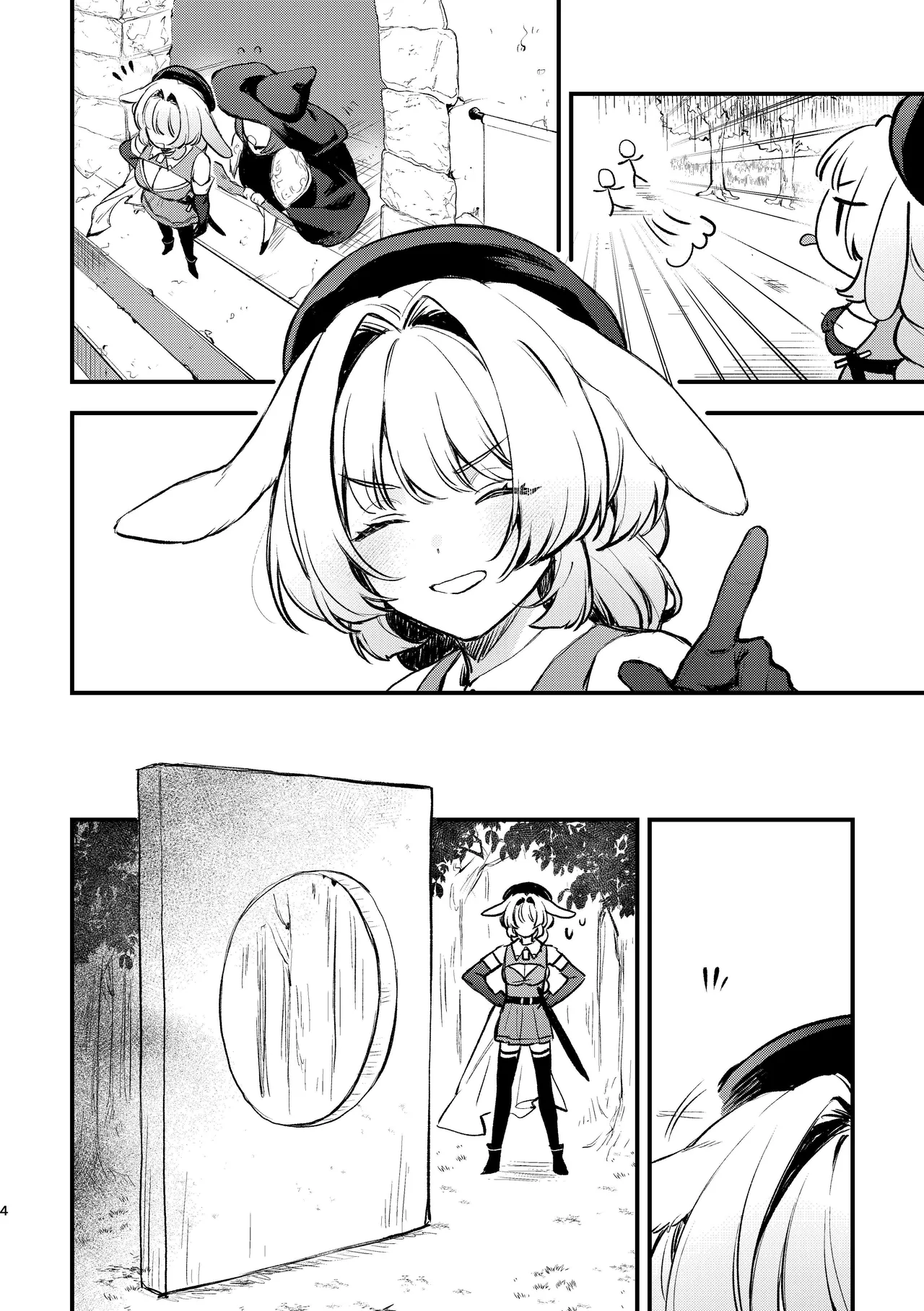 [Beans Mame (Mochiji)] Kabeshiri Usagi Boukensha, Kusuri de Kyousei Hatsujou!? | KABESHIRI ~ass in the wall gloryhole~ Bunny Adventurer's Drug Induced Estrus [English] [よろきんパン工場] [Digital] page 44 original parody - bondage bunny girl hentai manga - read online free