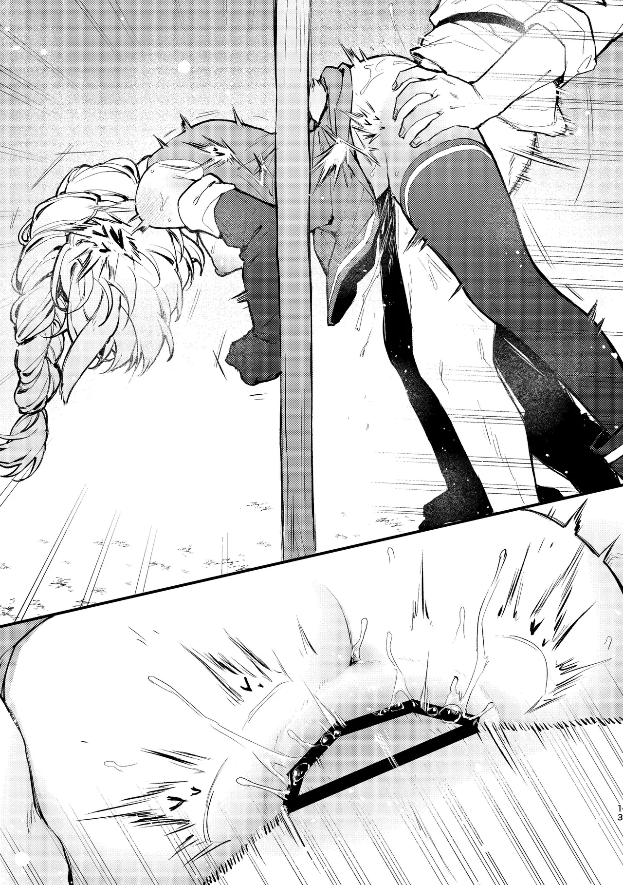 [Beans Mame (Mochiji)] Kabeshiri Usagi Boukensha, Kusuri de Kyousei Hatsujou!? | KABESHIRI ~ass in the wall gloryhole~ Bunny Adventurer's Drug Induced Estrus [English] [よろきんパン工場] [Digital] page 53 original parody - bondage bunny girl hentai manga - read online free