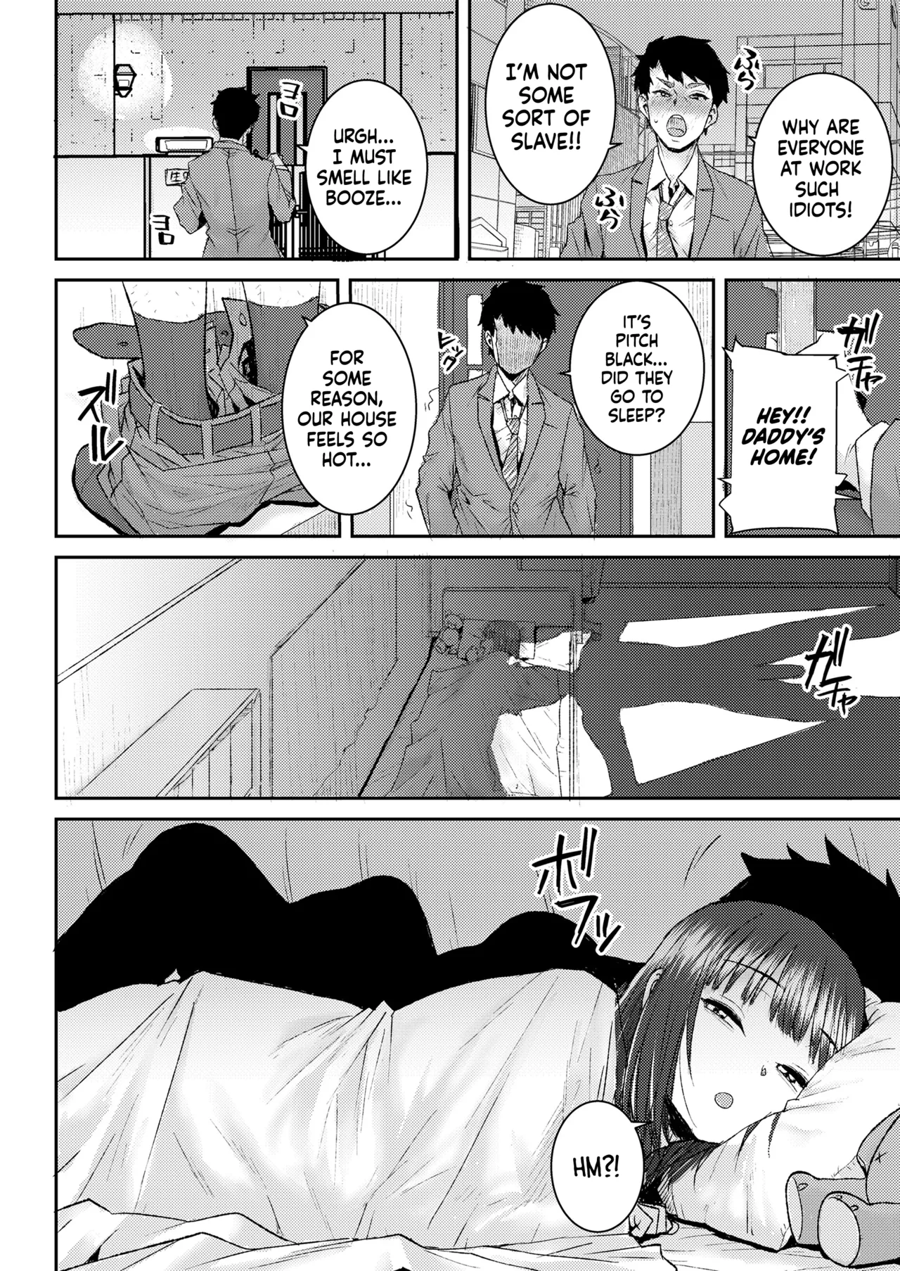 Mama no Ecchi Daikou Shimasu - Page 4