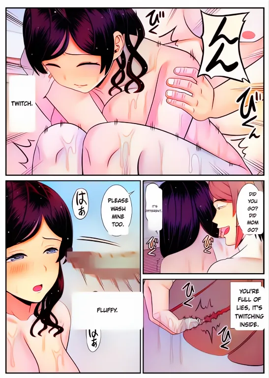 Less no Hahaoya ga Yarichin no Musuko ni Semarareru page 14 original parody - full color mosaic censorship hentai manga - read online free