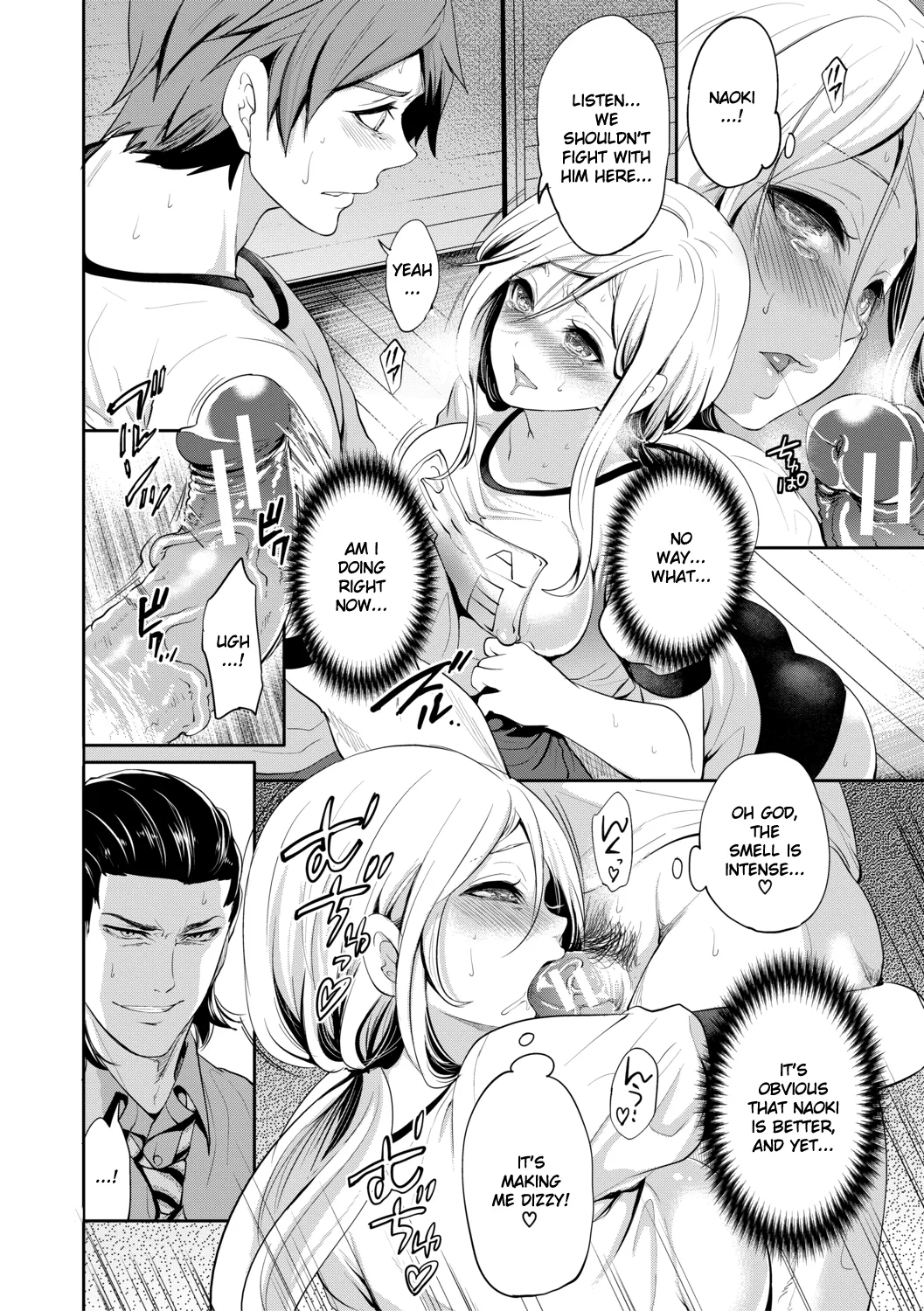 Suki na Ko ga, Betsu no Otoko to Chapter 3 page 25 - sweating big breasts hentai manga - read online free
