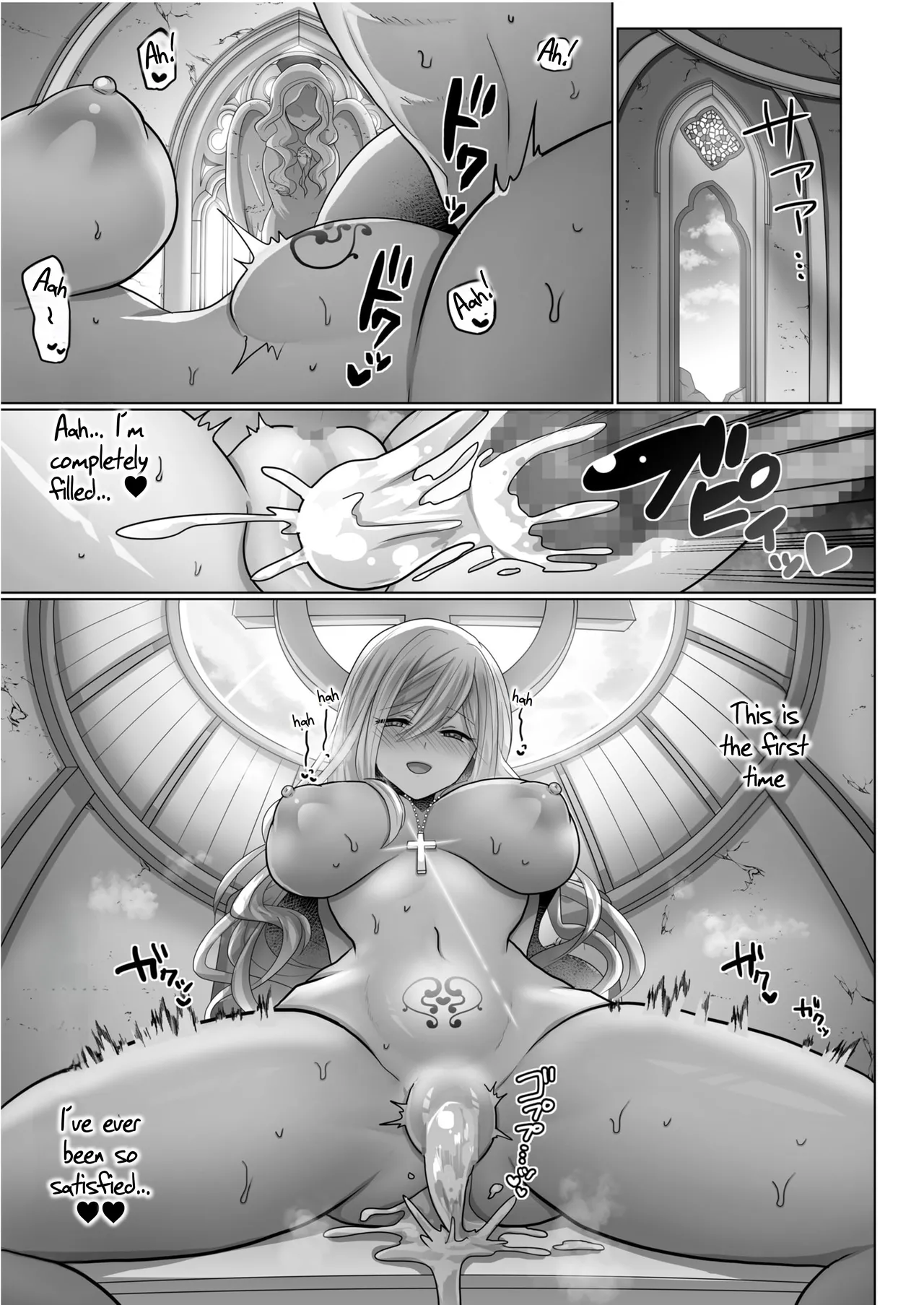 Tensei Neet no Isekai Harem Seikatsu Ch. 3 | The Reincarnated Jobless’ Harem Life In Another World 3 page 25 original parody - big breasts nakadashi hentai manga - read online free
