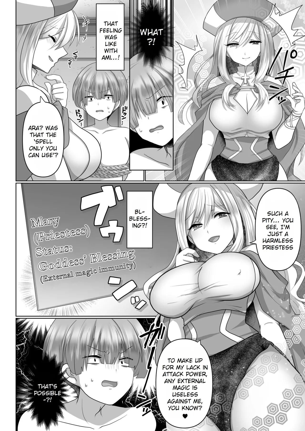 Tensei Neet no Isekai Harem Seikatsu Ch. 3 | The Reincarnated Jobless’ Harem Life In Another World 3 - Page 8