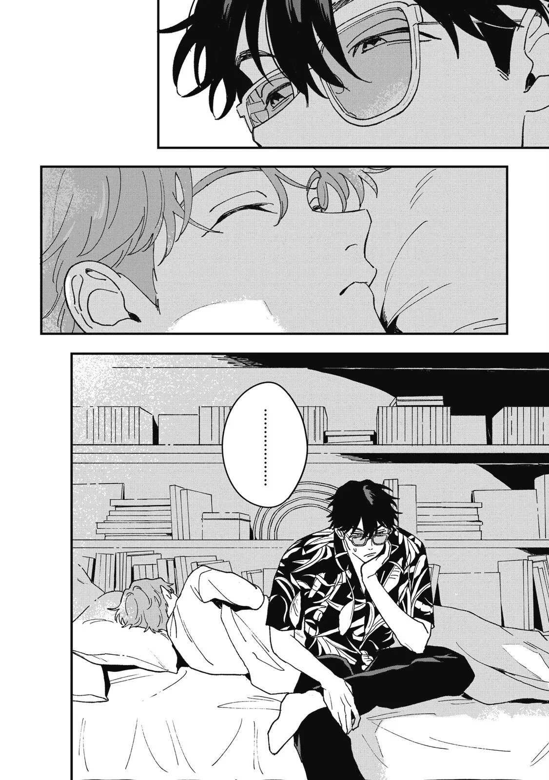 Daraku Kazokuron Ka | 墮落家族論 下 page 42 - multi-work series yaoi hentai manga - read online free