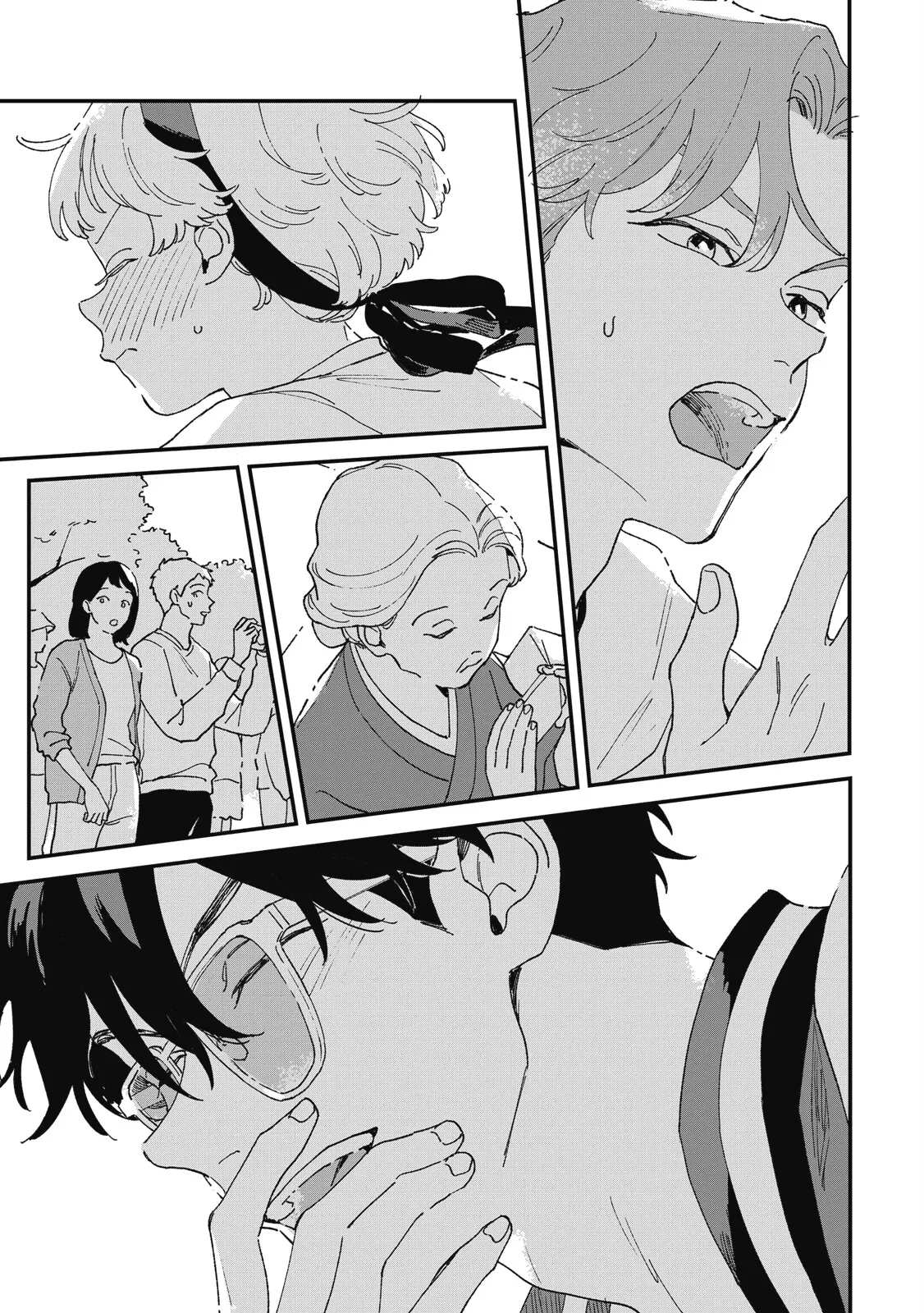 Daraku Kazokuron Ka | 墮落家族論 下 page 87 - multi-work series yaoi hentai manga - read online free