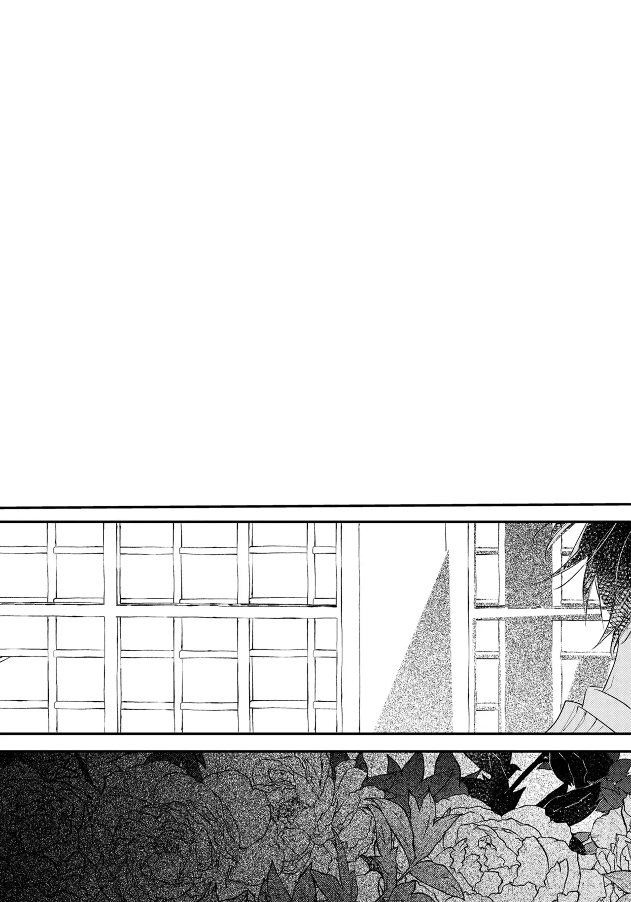 Hallelujah Baby | 哈利路亞寶貝 2 page 198 - full censorship multi-work series hentai manga - read online free