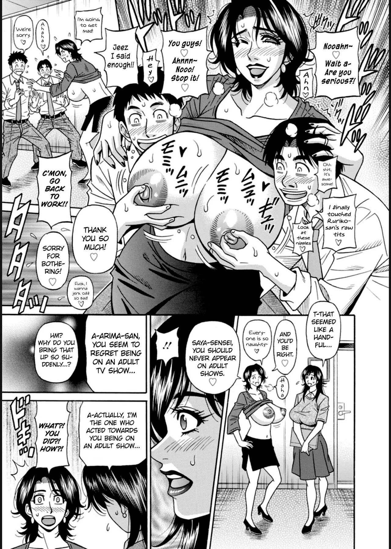 HELP! Saya Sensei Ch.1-7 page 123 - milf big breasts hentai manga - read online free